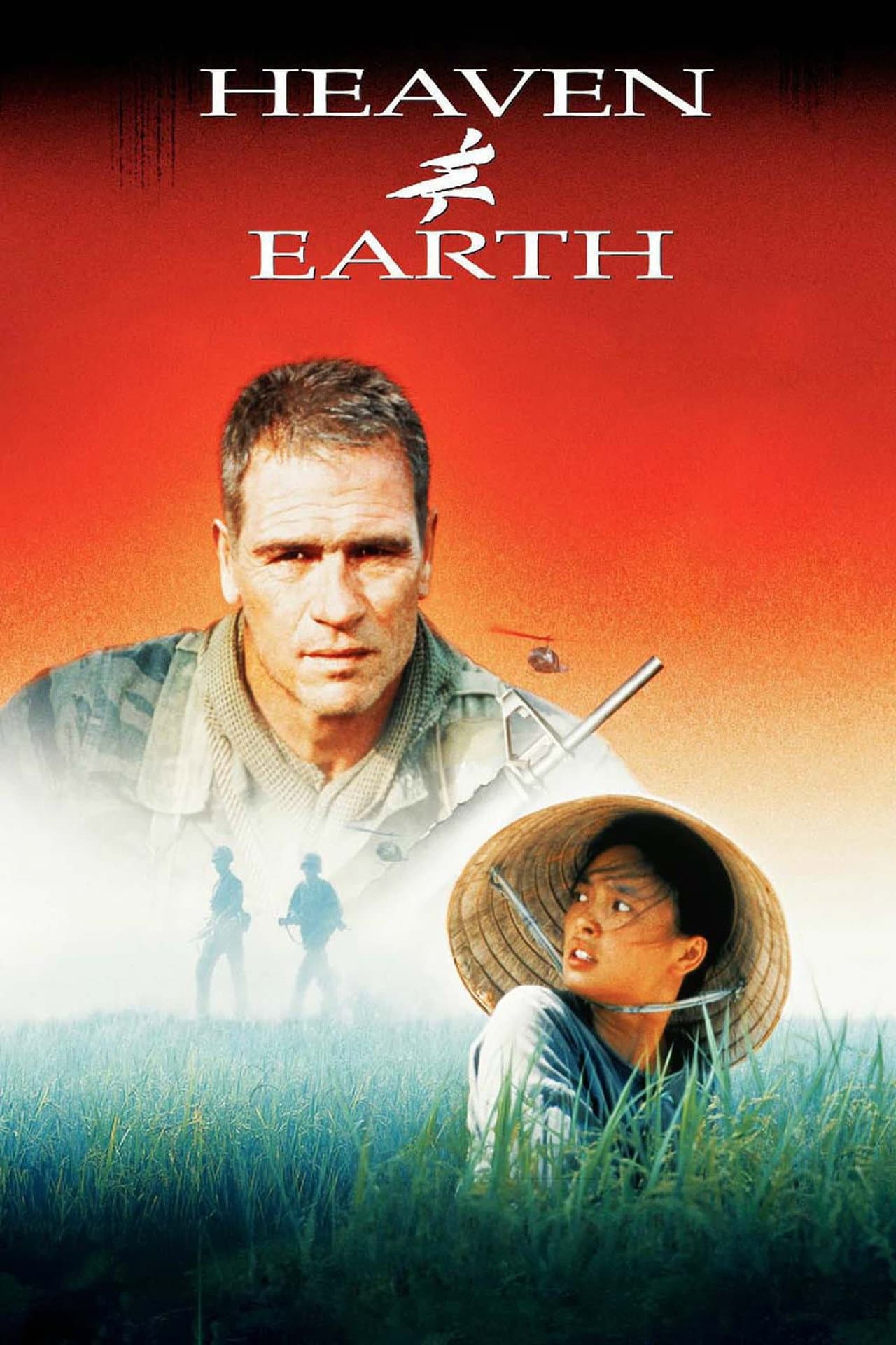 Heaven & Earth preview 2