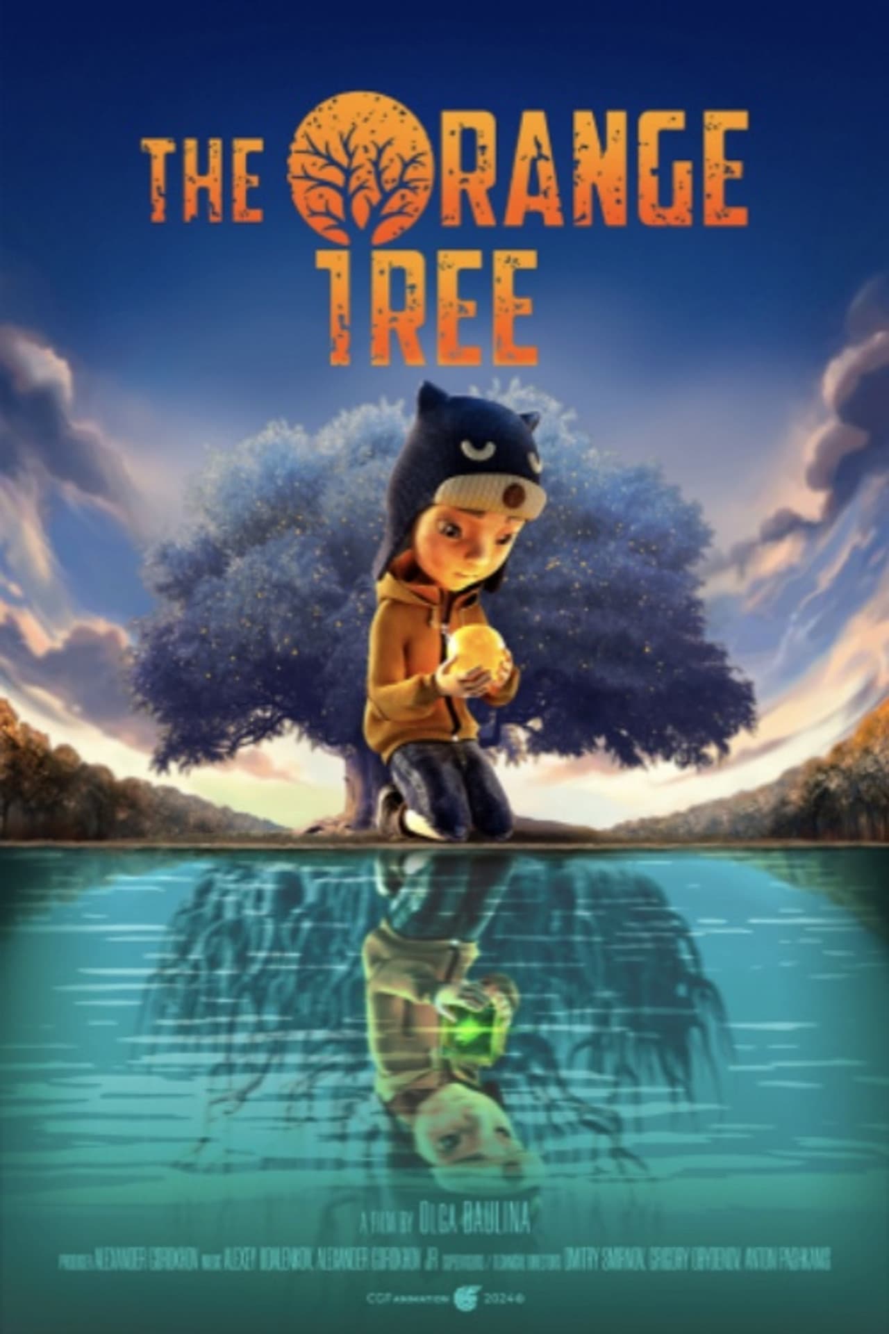 Апельсиновое дерево preview 1