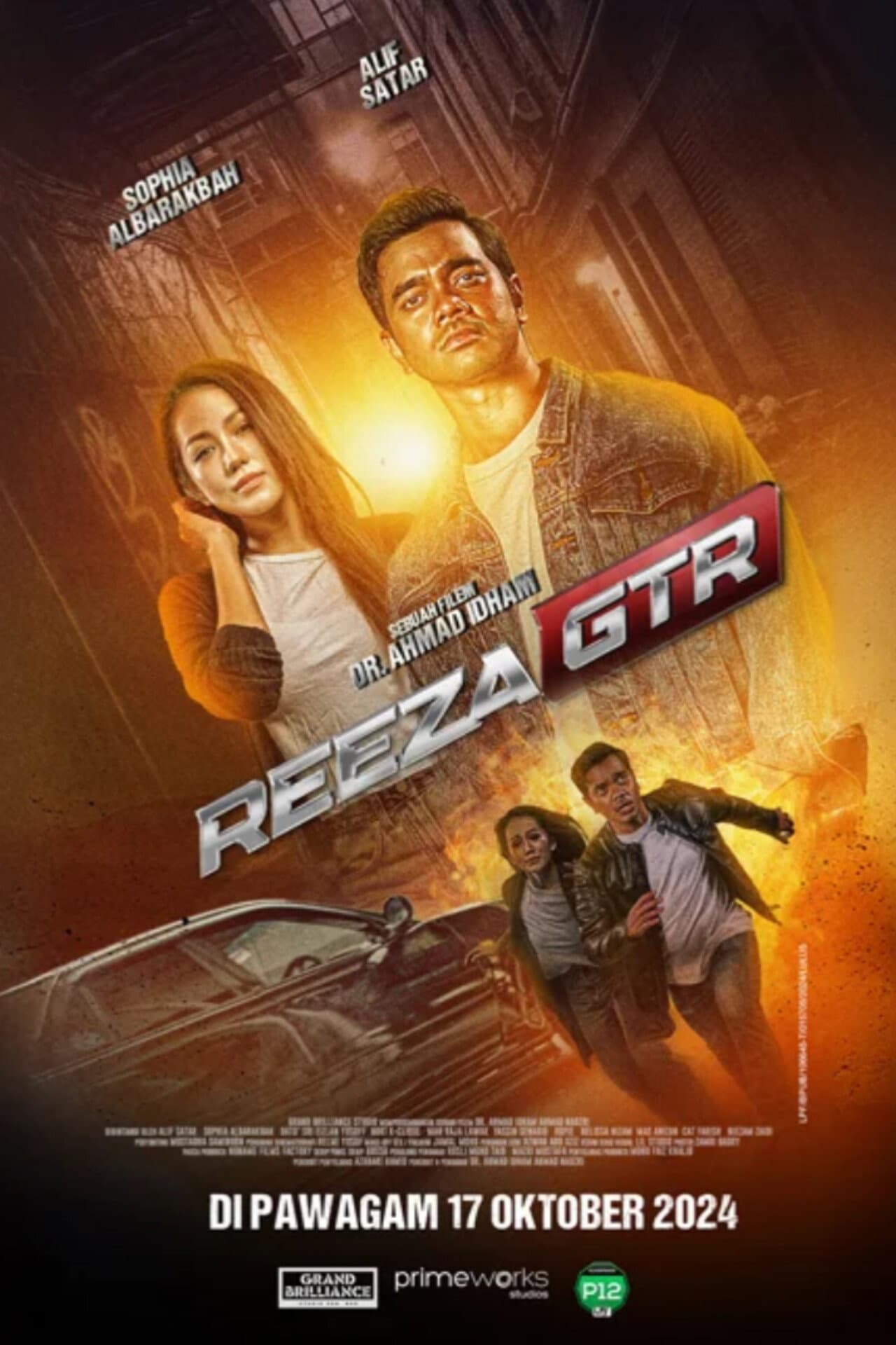 Reeza GTR preview 1