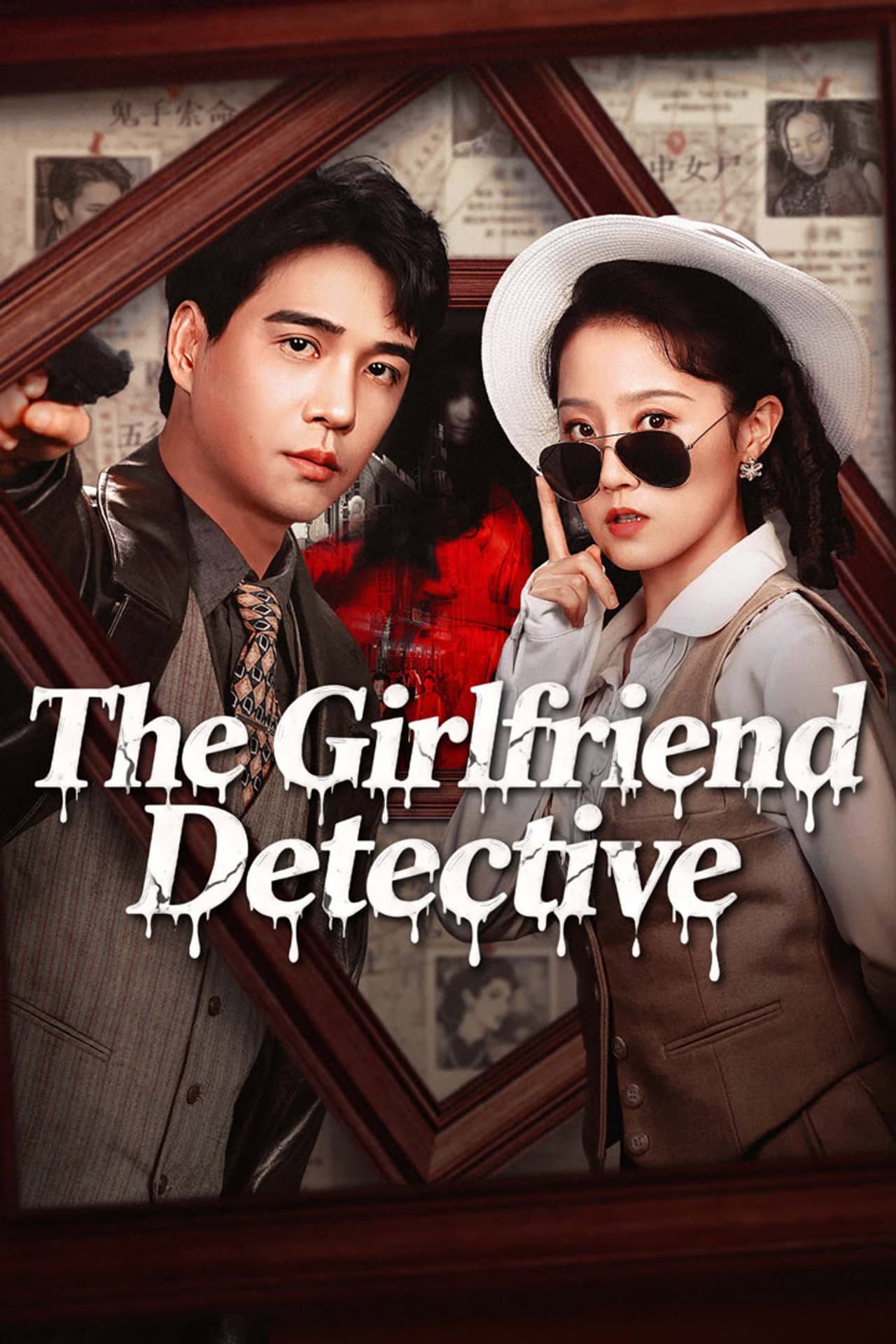 The Girlfriend Detective preview 2