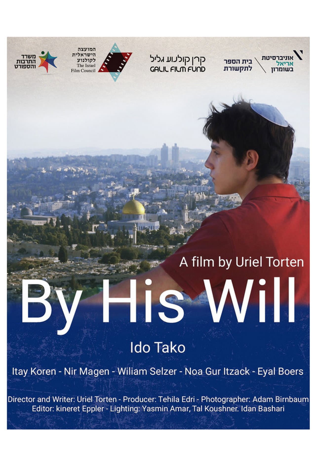 By His Will preview 2