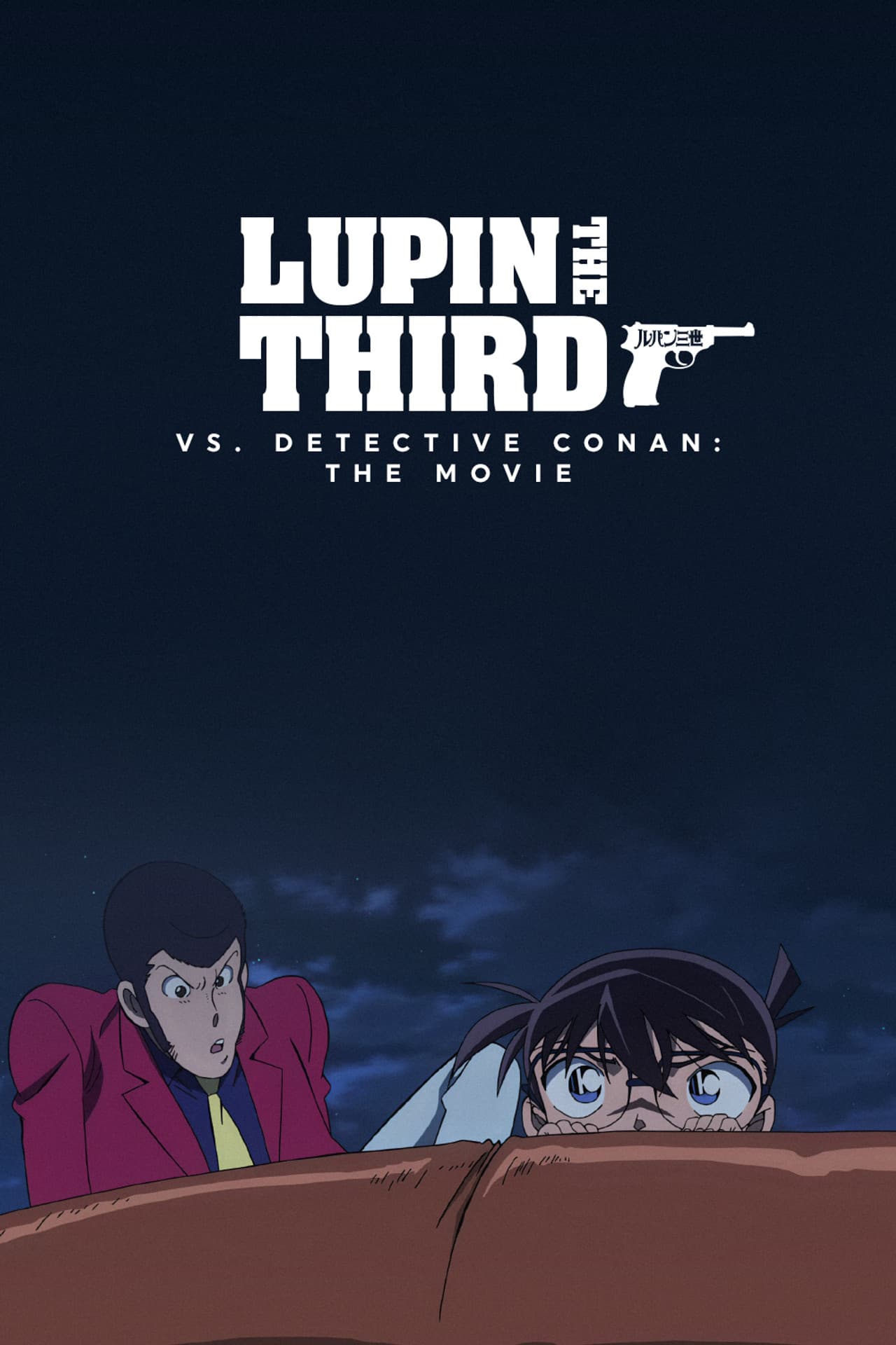Lupin the Third vs. Detective Conan: The Movie preview 2