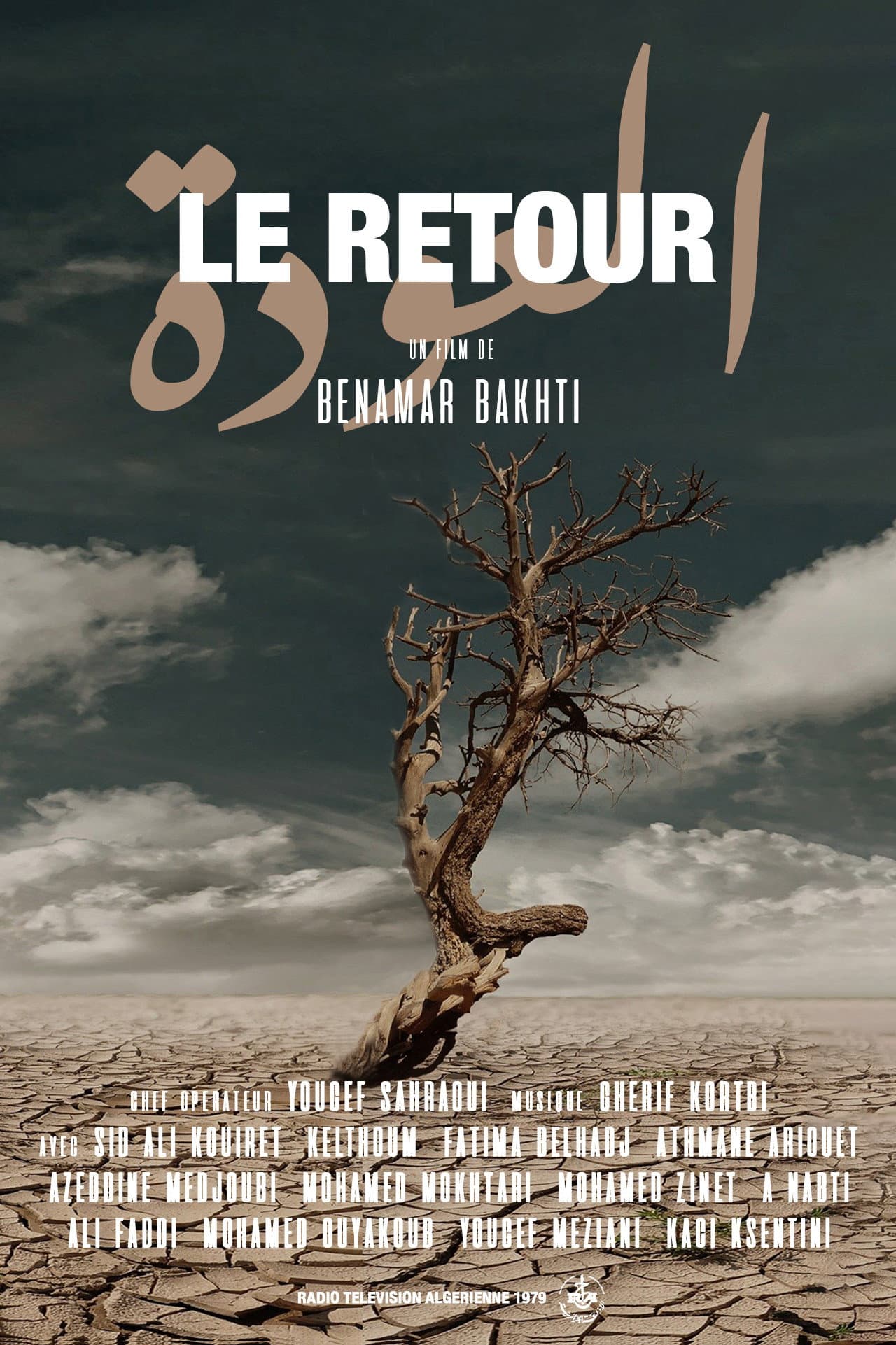 Le Retour preview 2