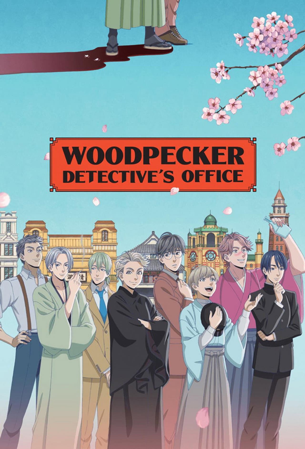 Woodpecker Detective's Office preview 2
