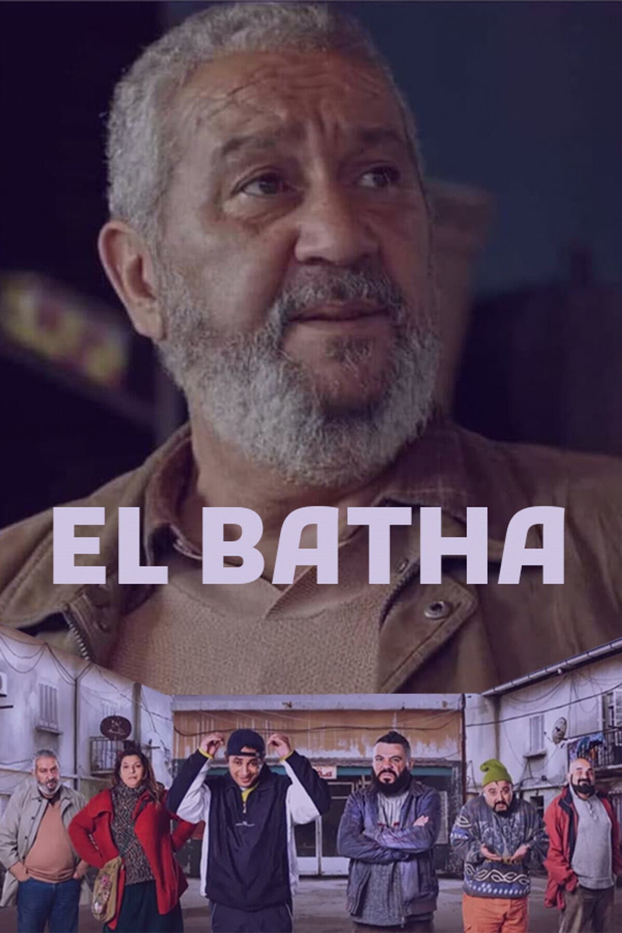 El Batha preview 2