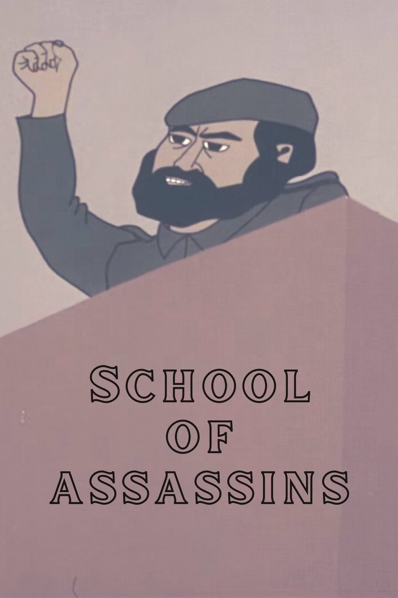 School of Assassins preview 1