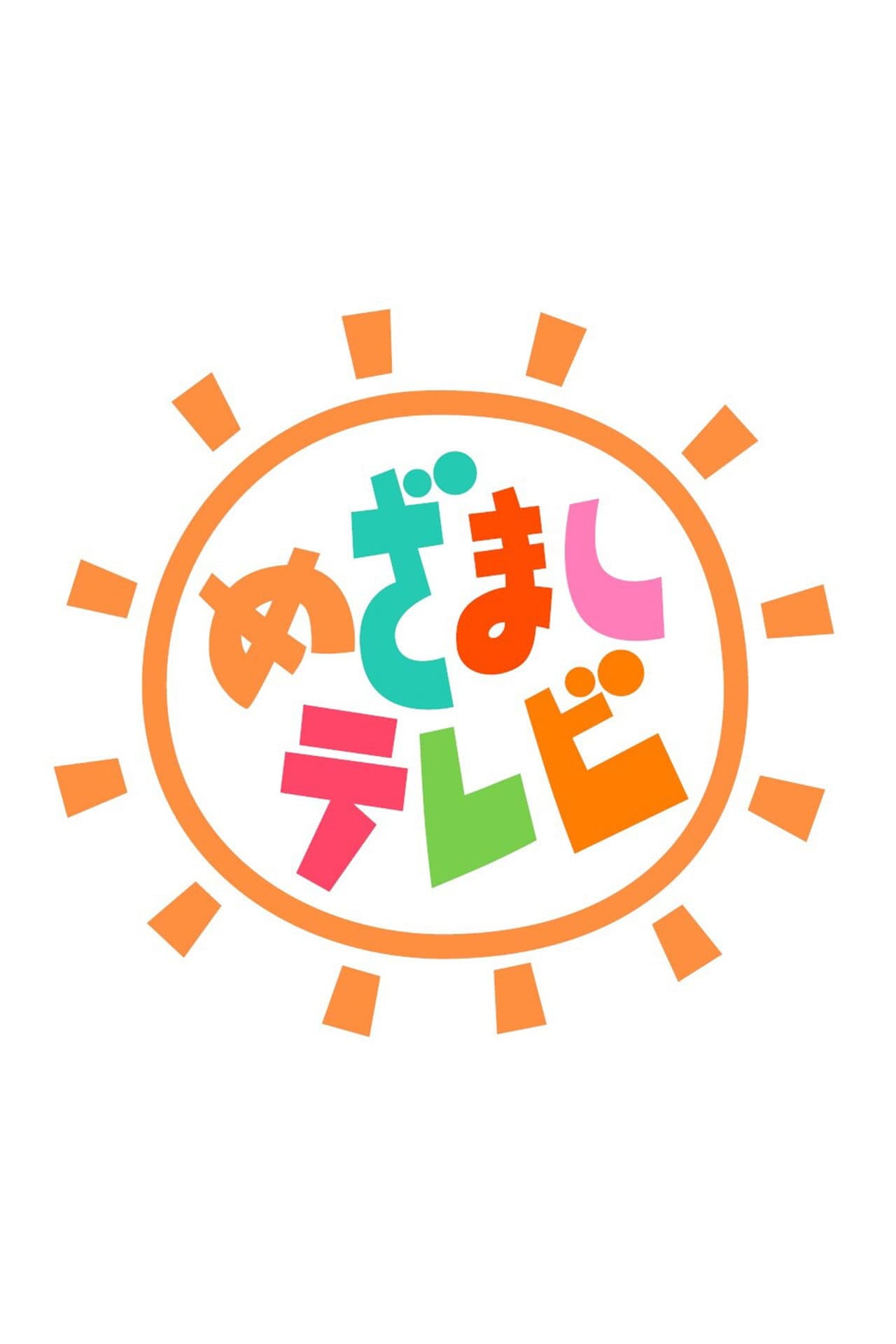 Mezamashi TV preview 2