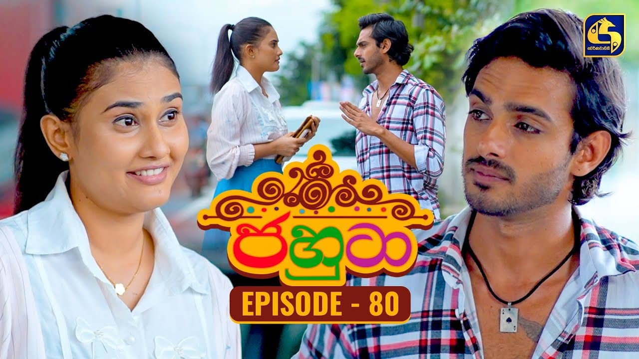 Episode 80