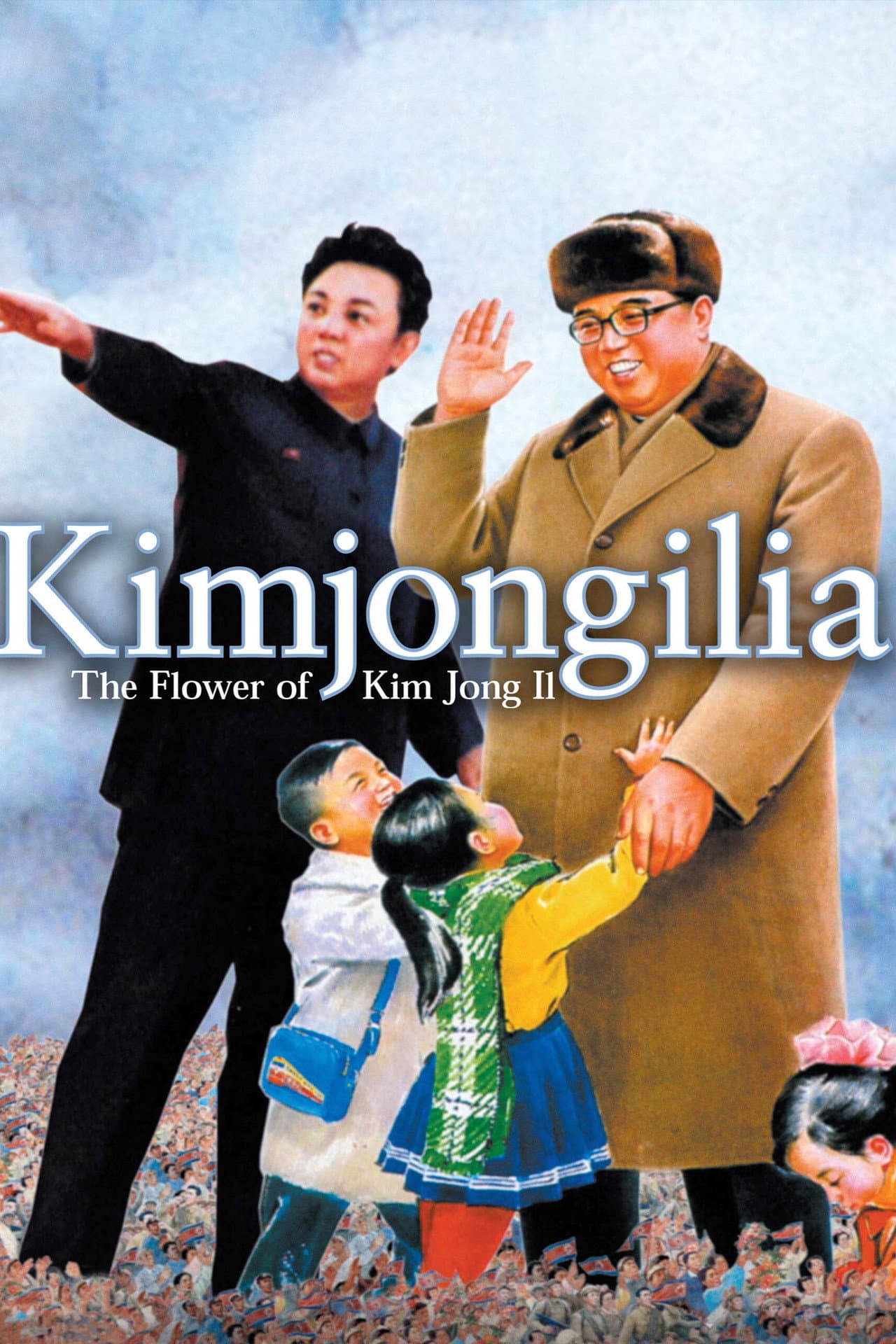 Kimjongilia preview 2
