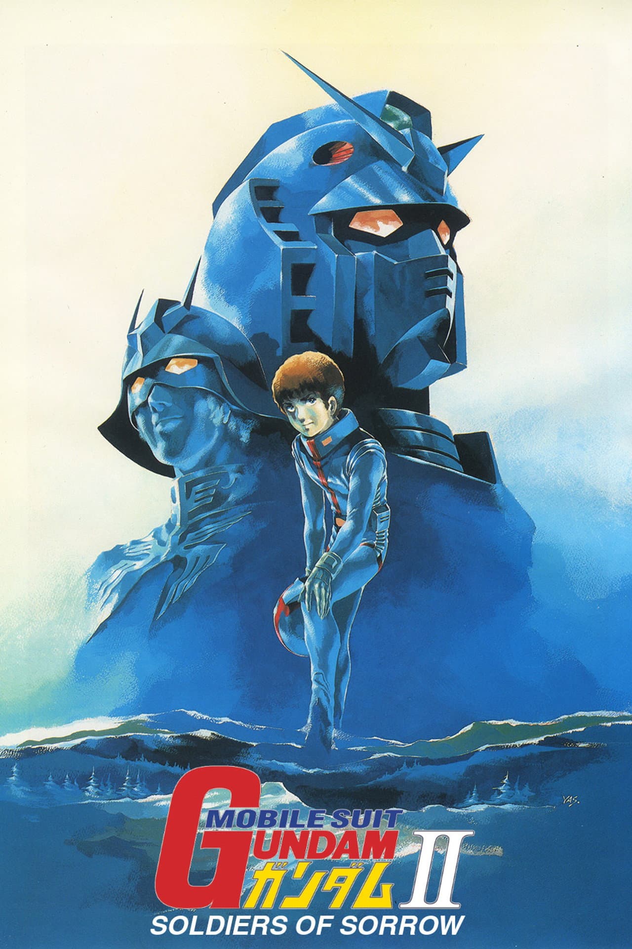 Mobile Suit Gundam II: Soldiers of Sorrow preview 2