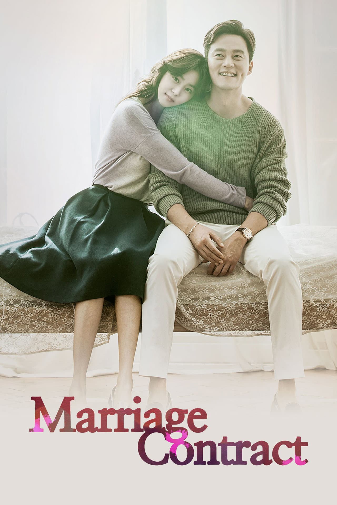 Marriage Contract preview 2