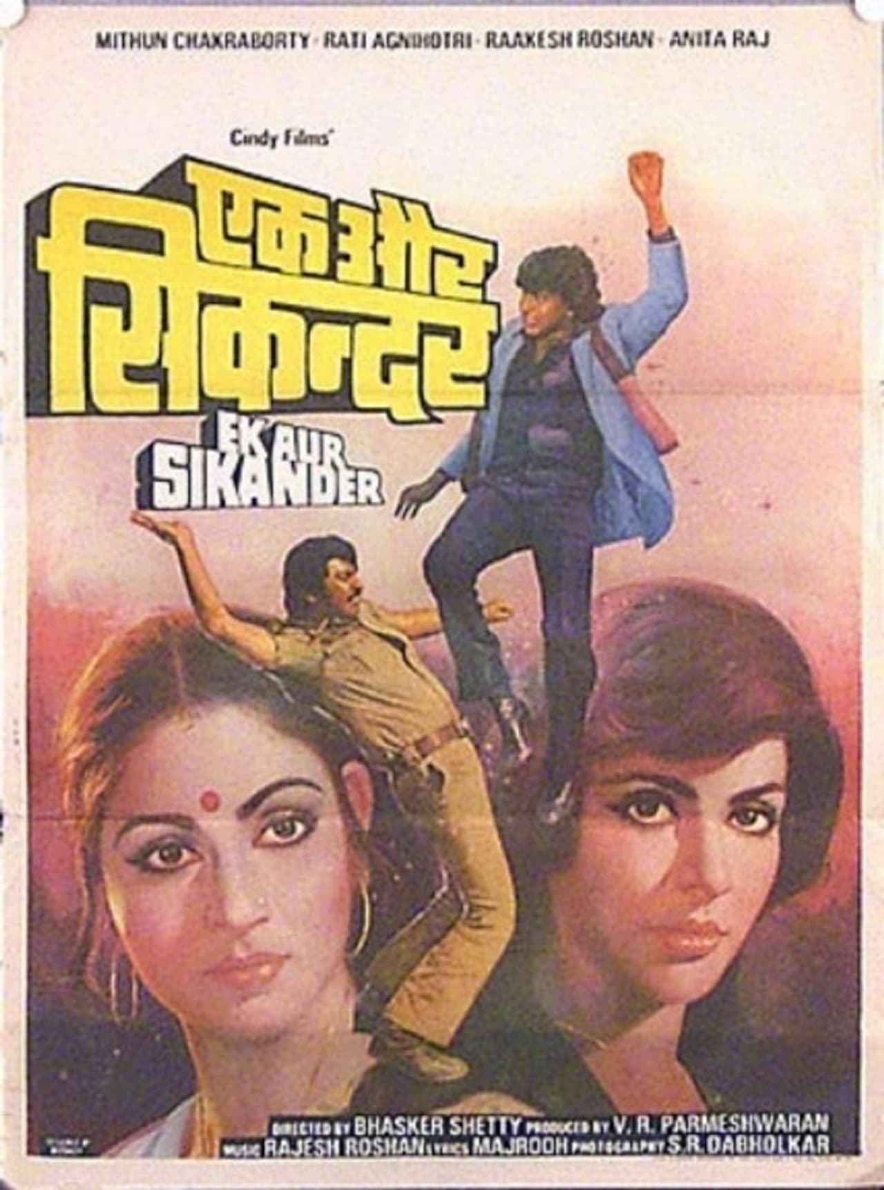Ek Aur Sikander preview 2