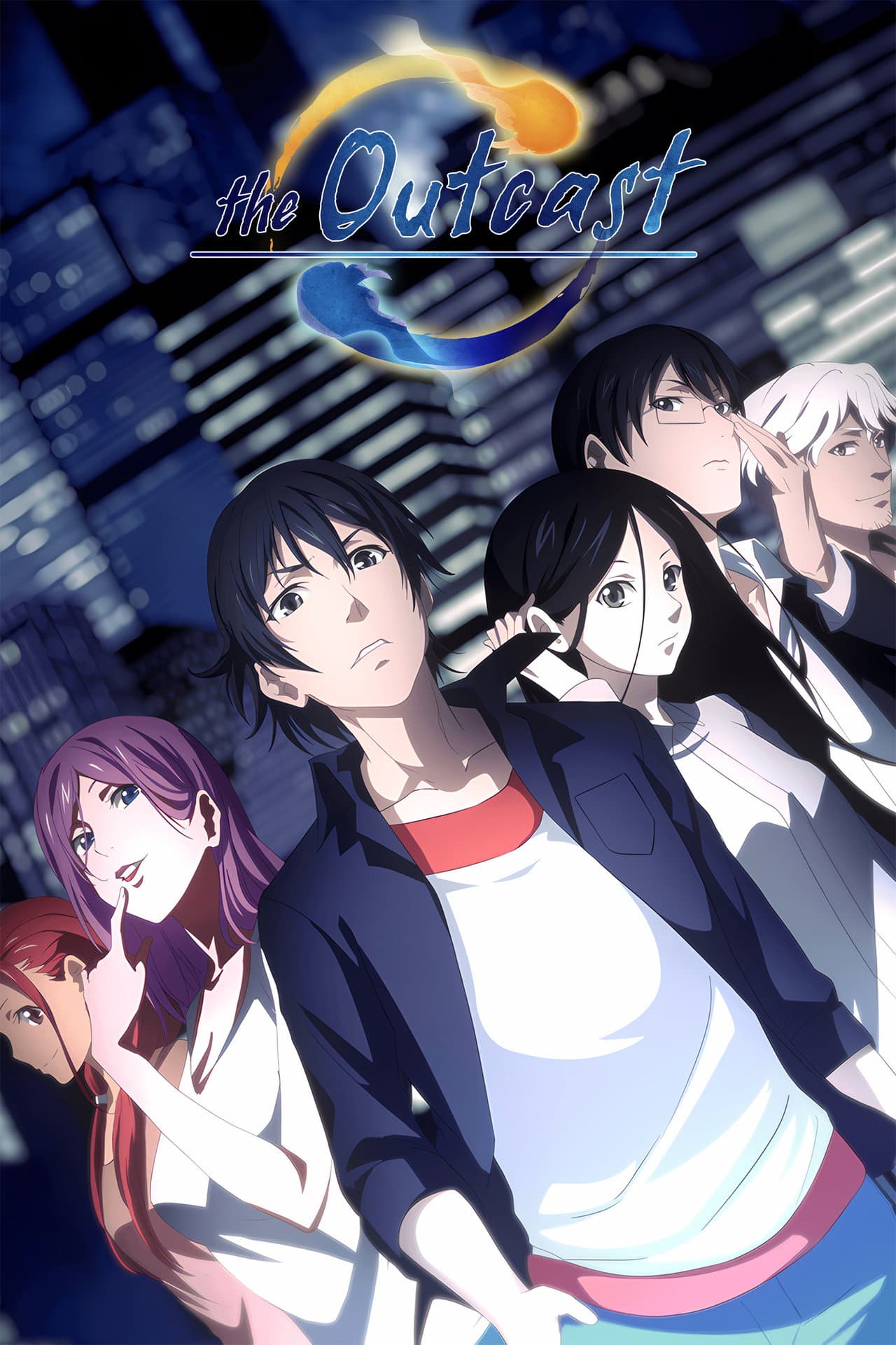 Hitori No Shita - The Outcast preview 2