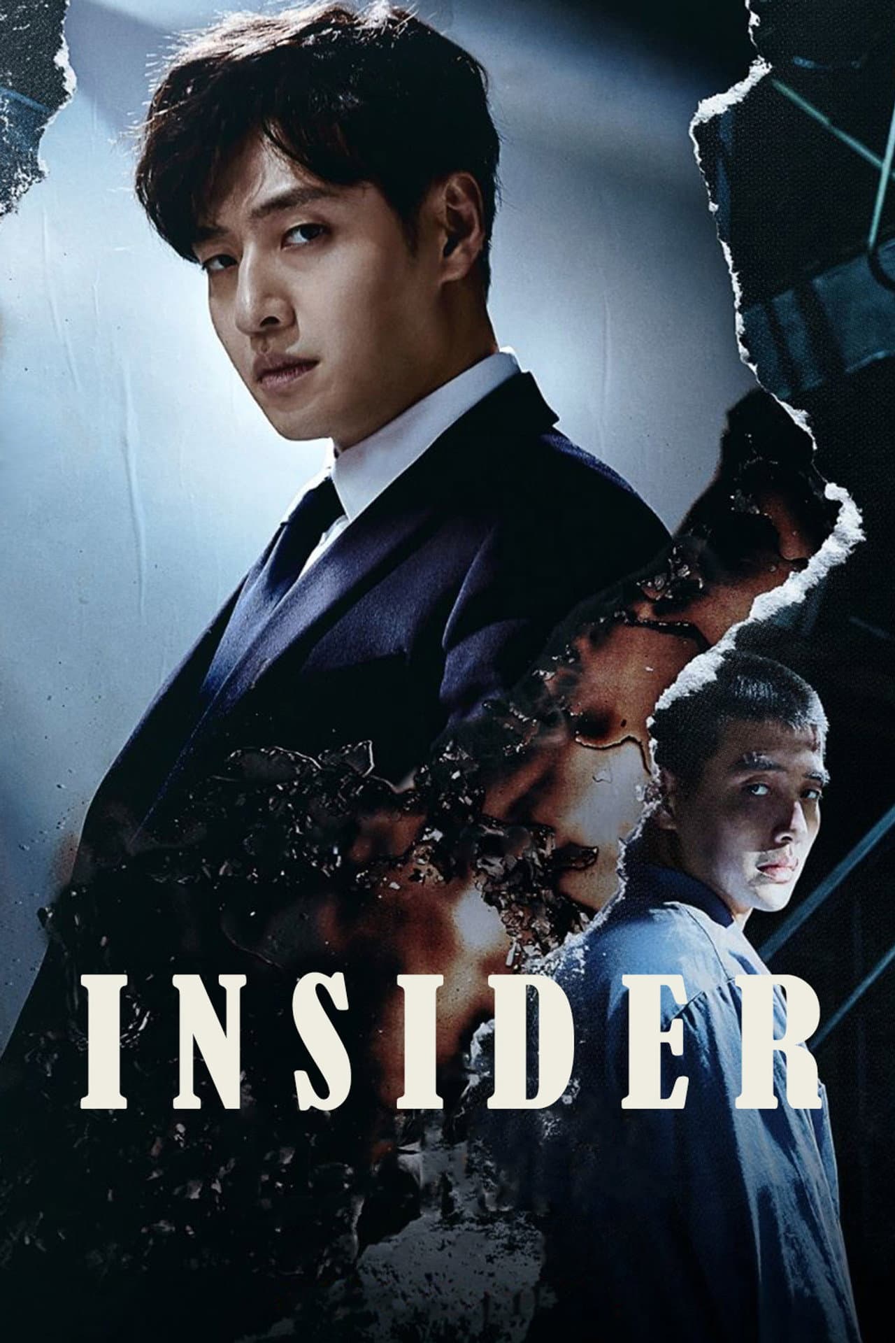 Insider preview 2