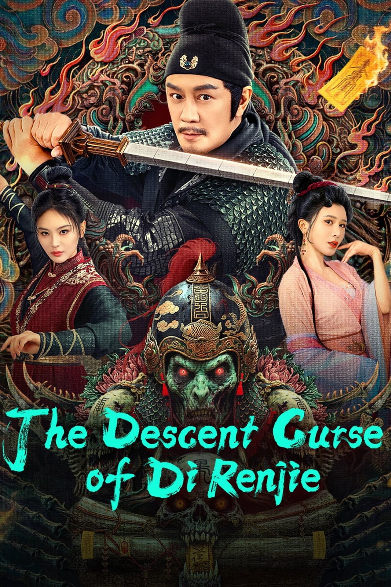 The Descent Curse of Di Renjie preview 2