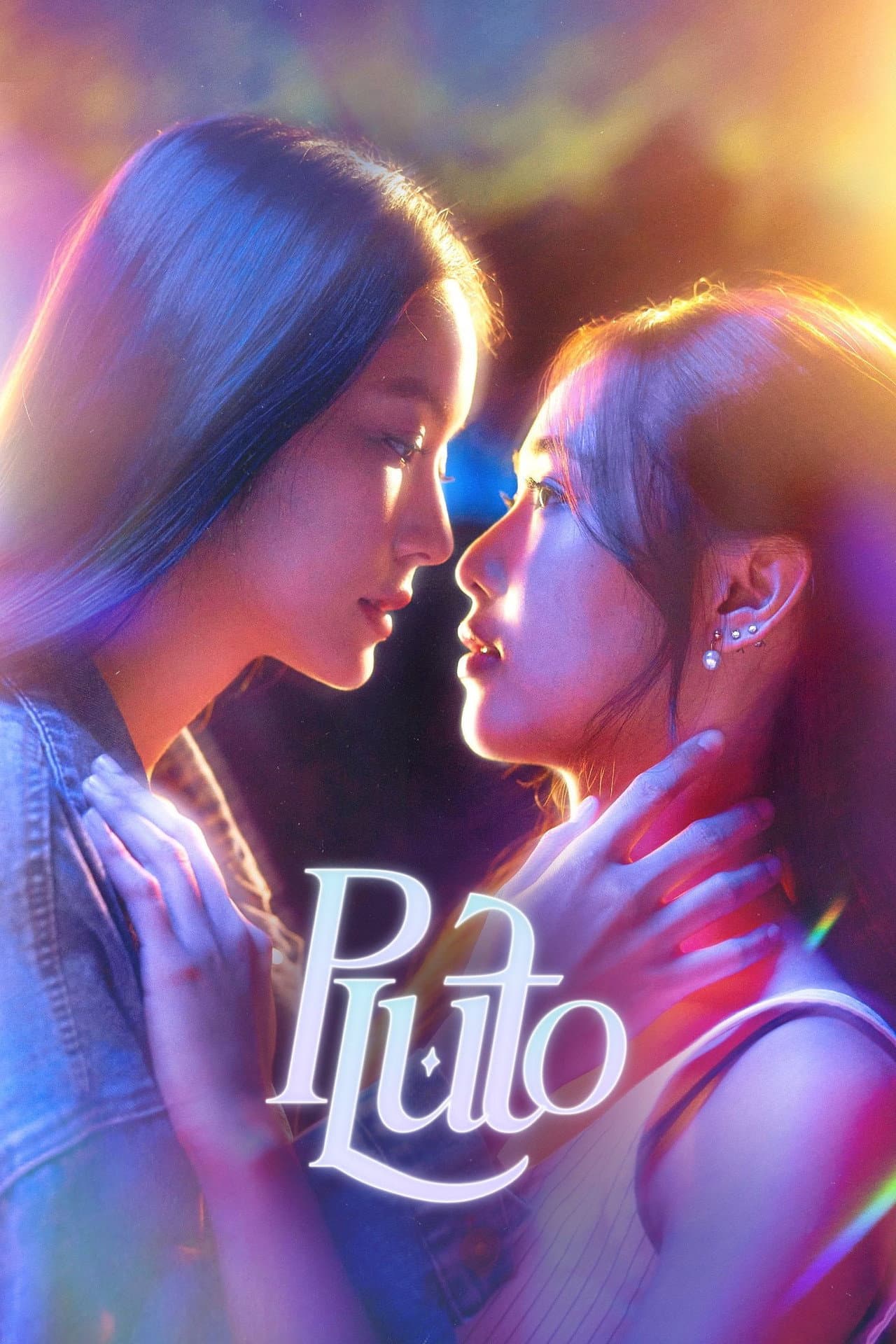 Pluto preview 2