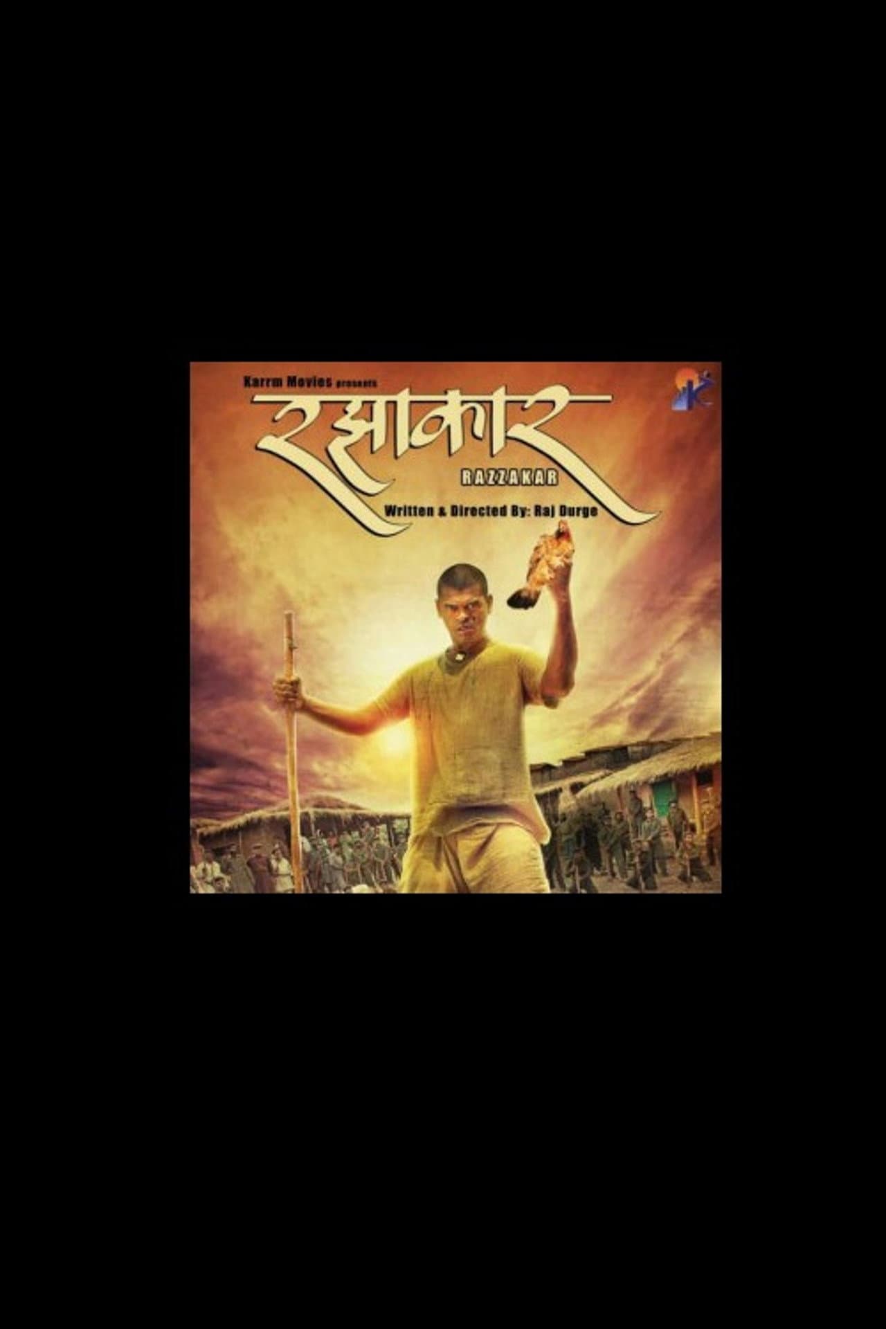 Razzakar preview 2