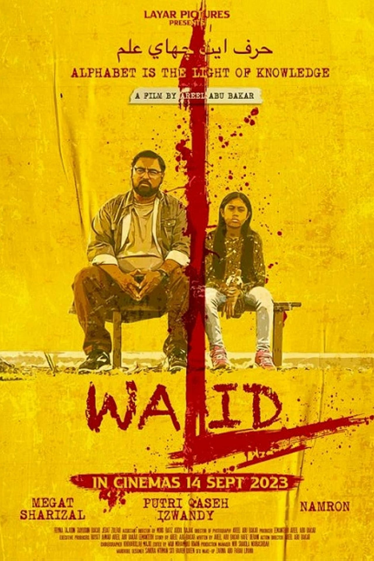 Walid preview 2