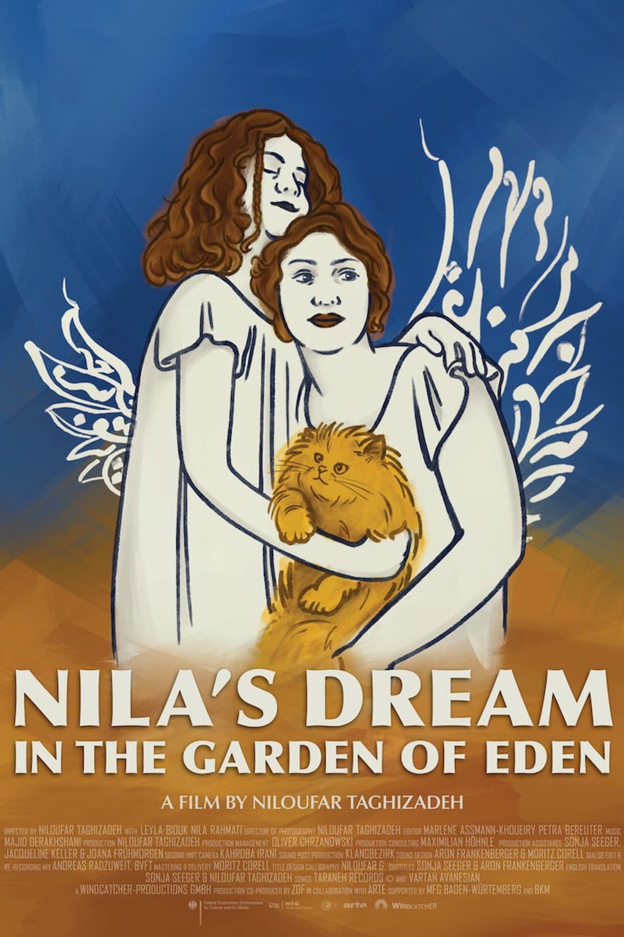 Nila's Dream in the Garden of Eden preview 2