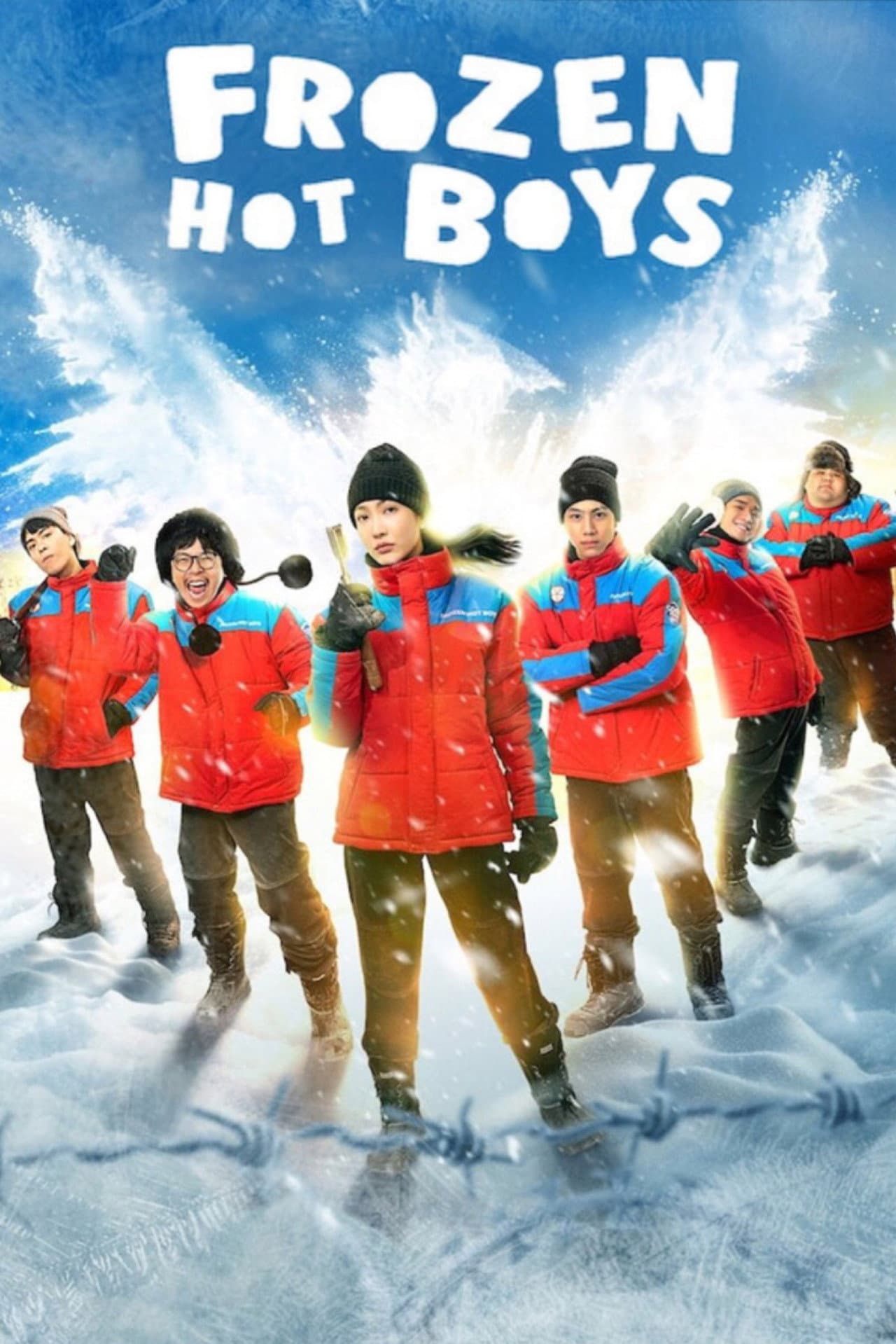 Frozen Hot Boys preview 2