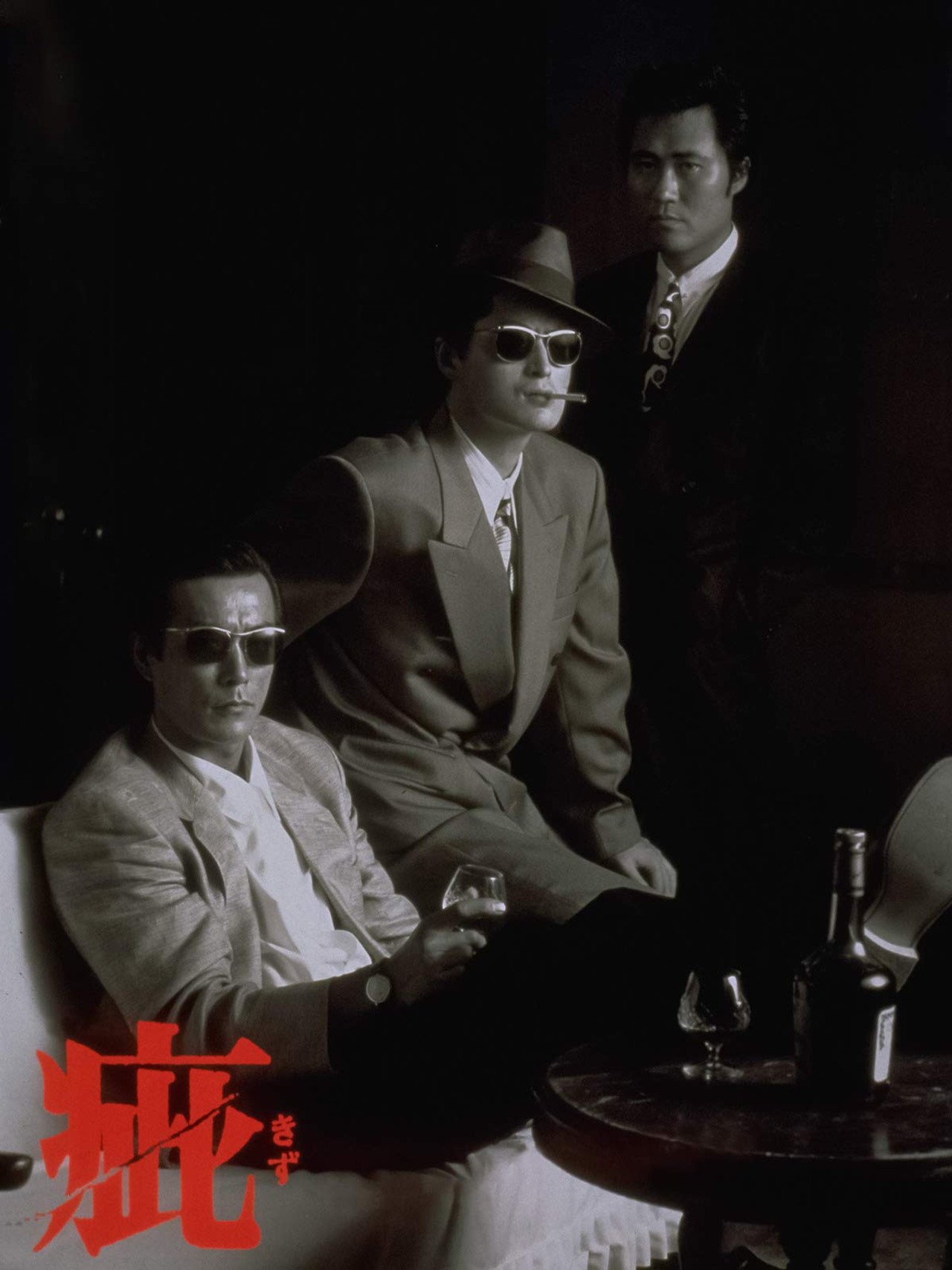 Kizu preview 2