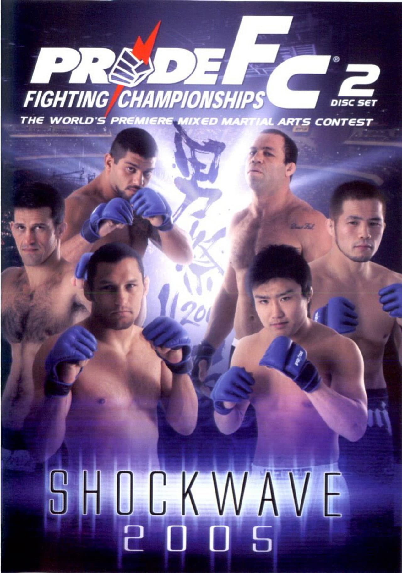 Pride Shockwave 2005 preview 1