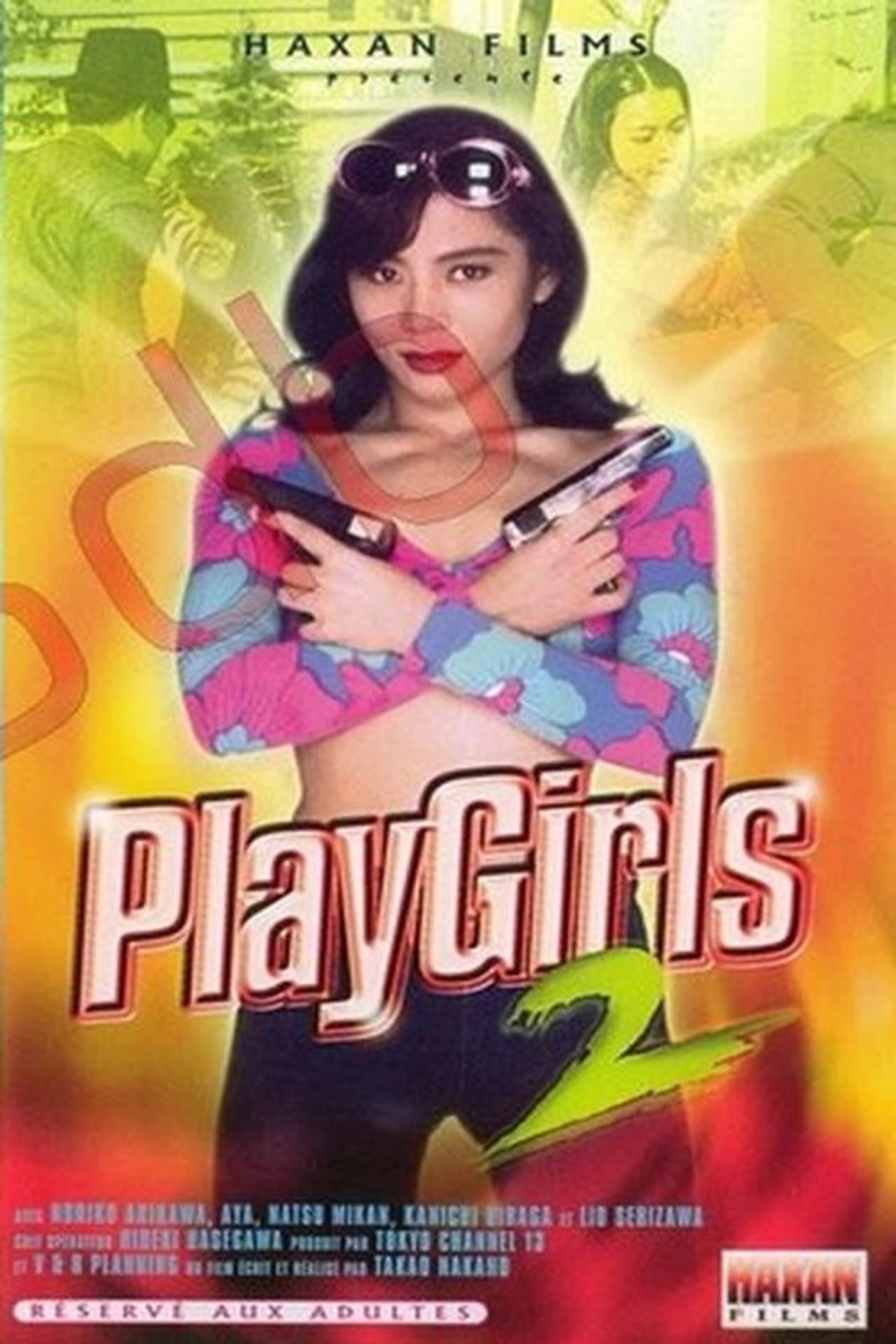 PlayGirls 2 preview 1