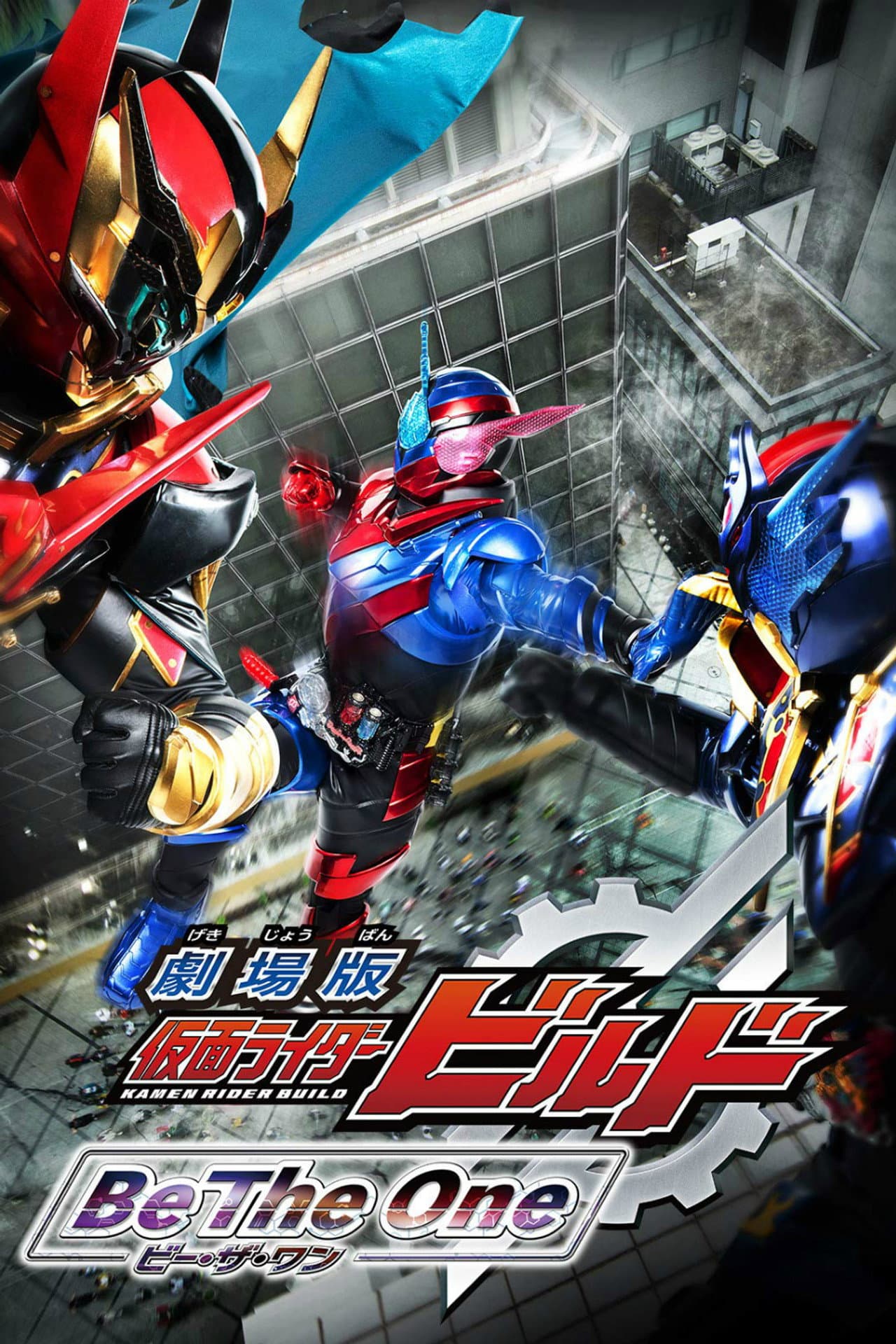 Kamen Rider Build The Movie: Be The One preview 2