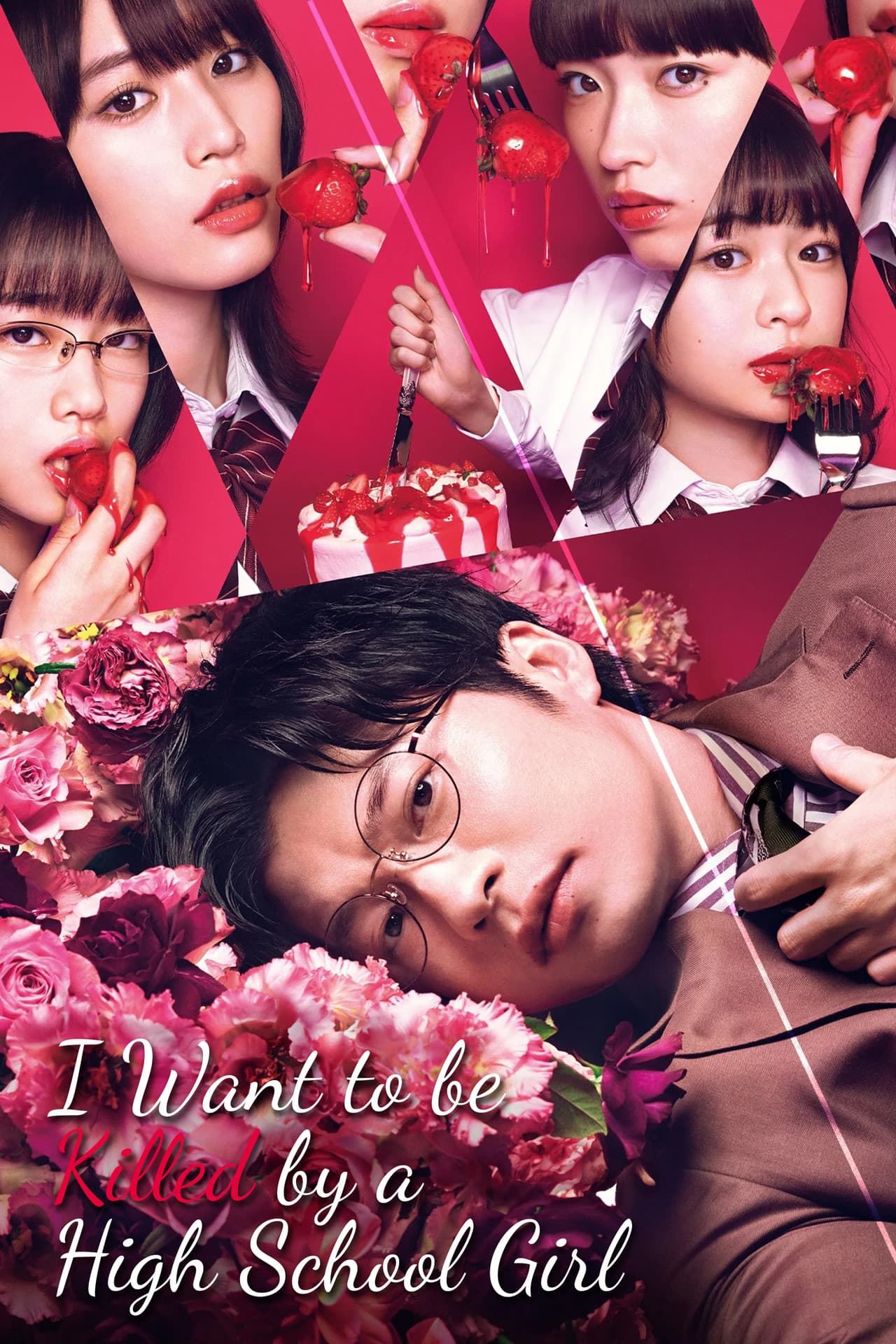 To Be Killed by a High School Girl preview 2