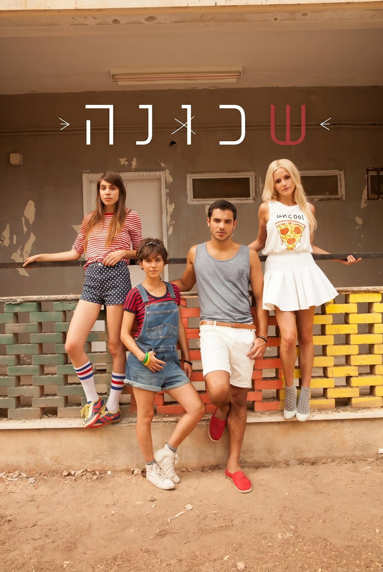 Shchuna preview 2