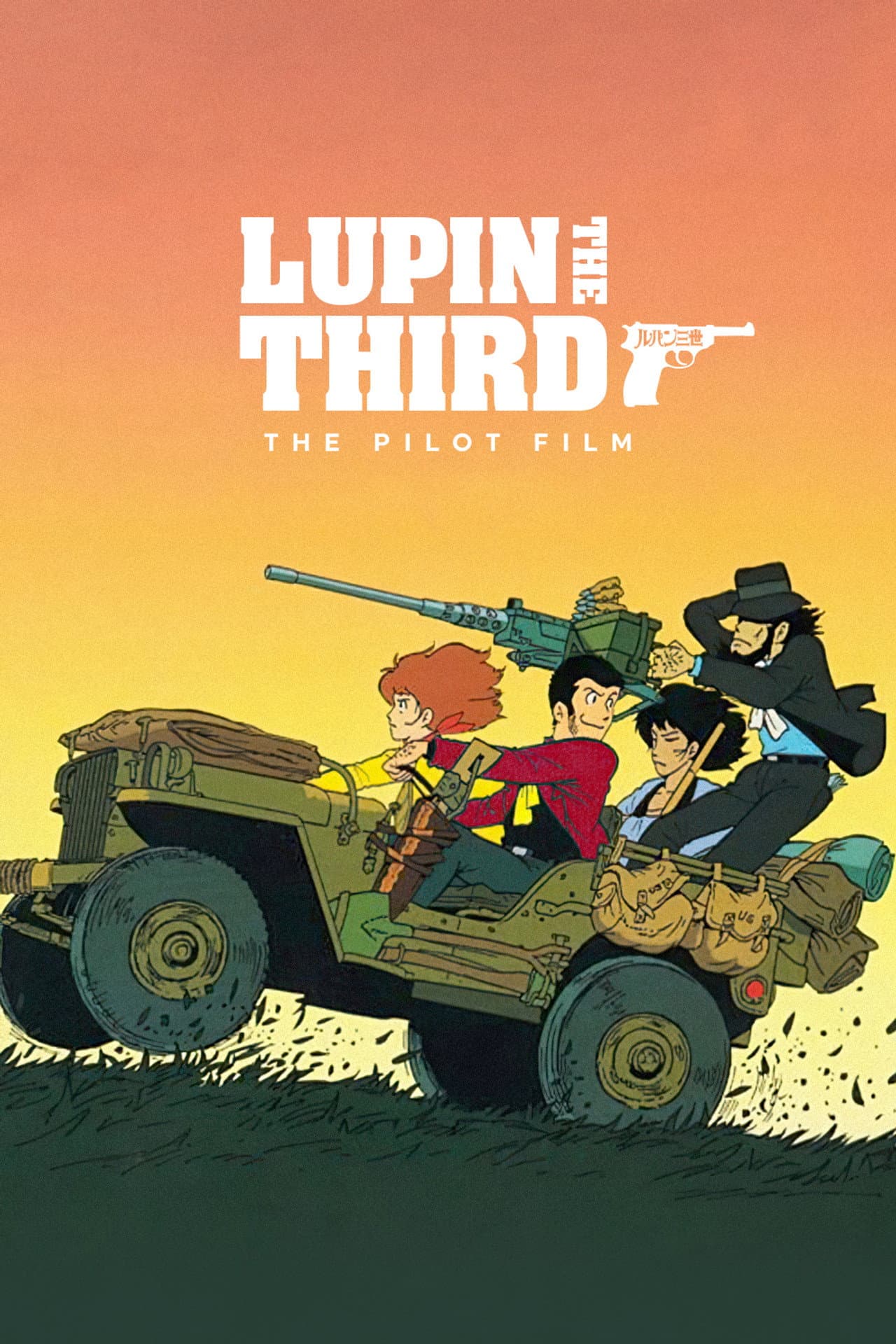 Lupin the Third: Pilot Film preview 2