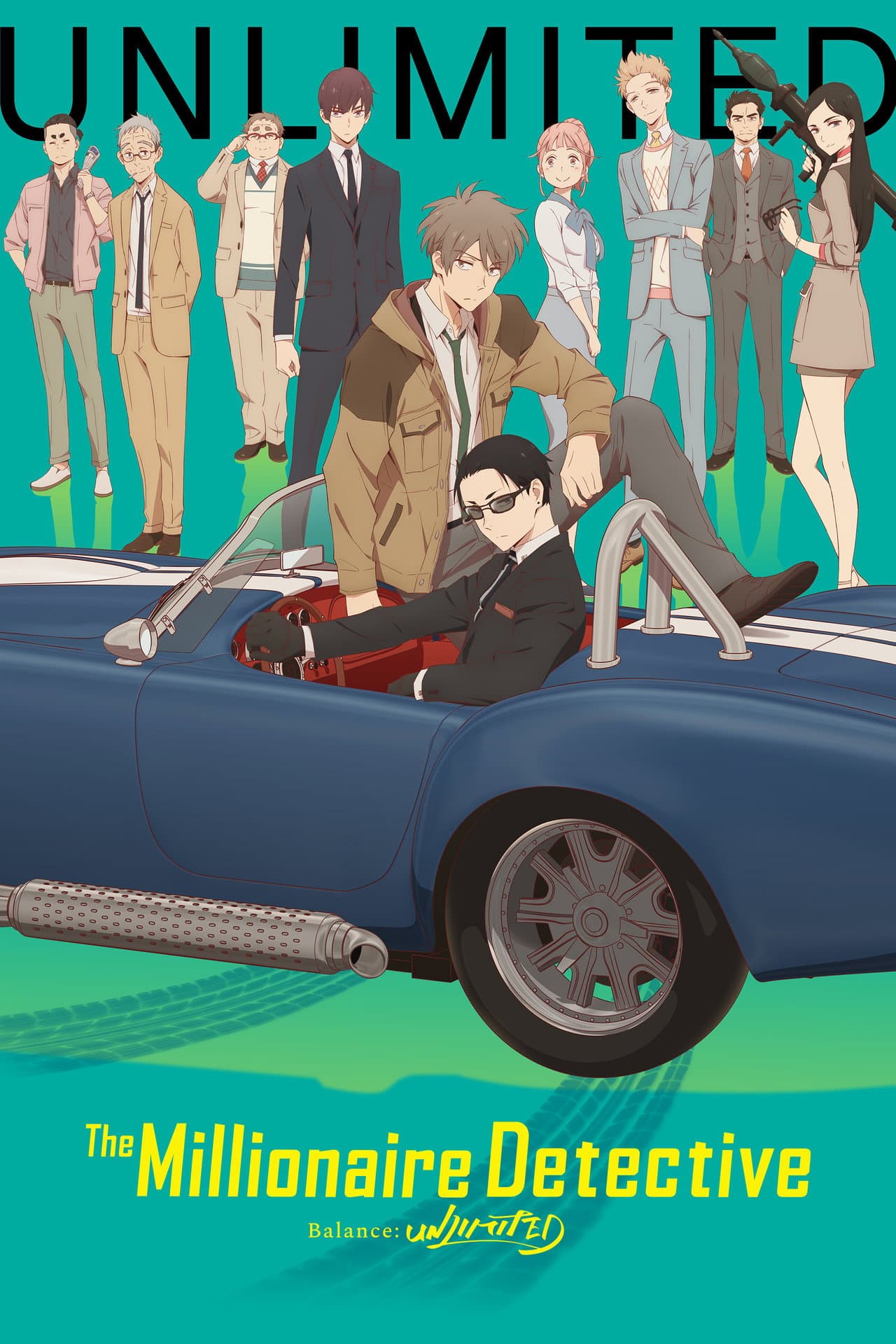 The Millionaire Detective – Balance: UNLIMITED preview 2