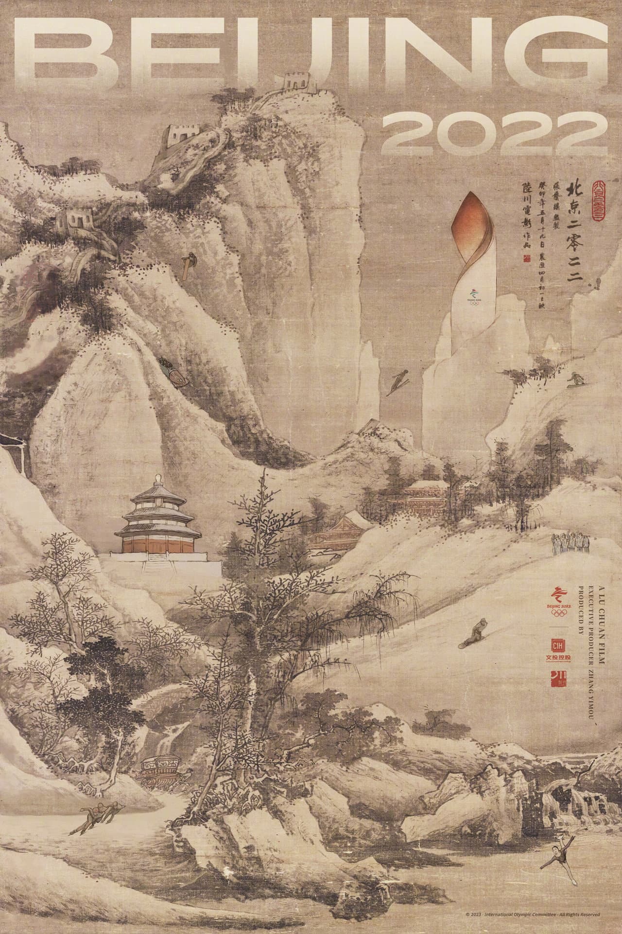 Beijing 2022 preview 1