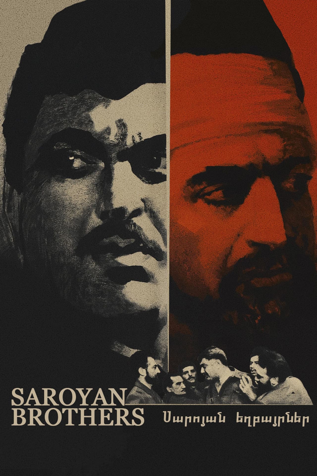 Saroyan Brothers preview 2