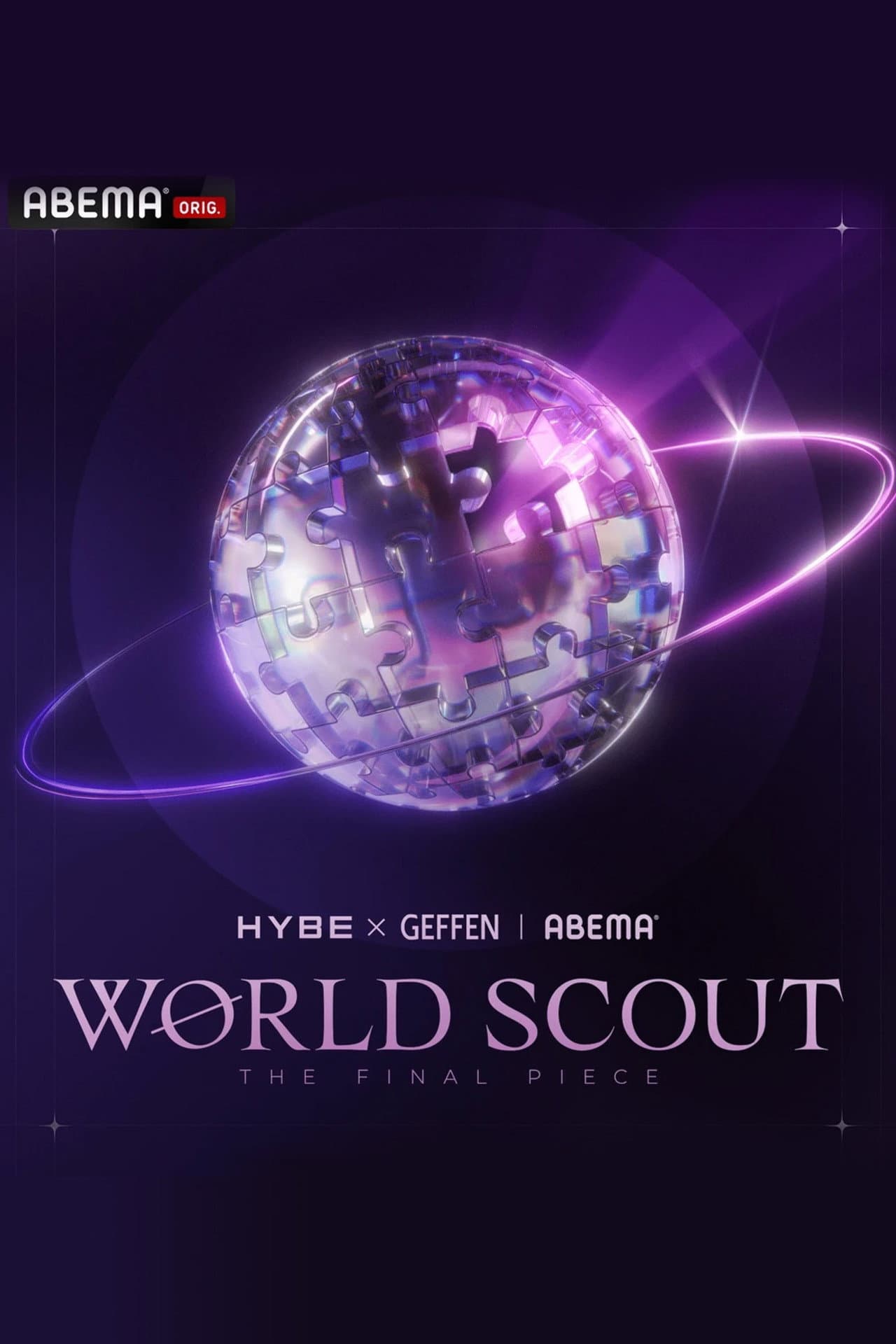 World Scout: The Final Piece preview 2