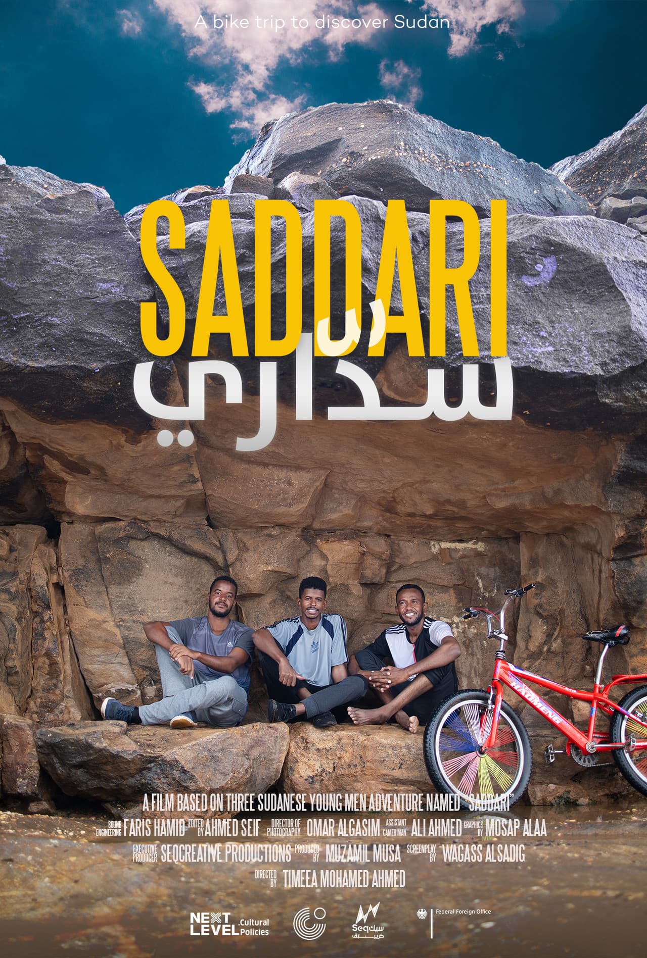 Saddari preview 1