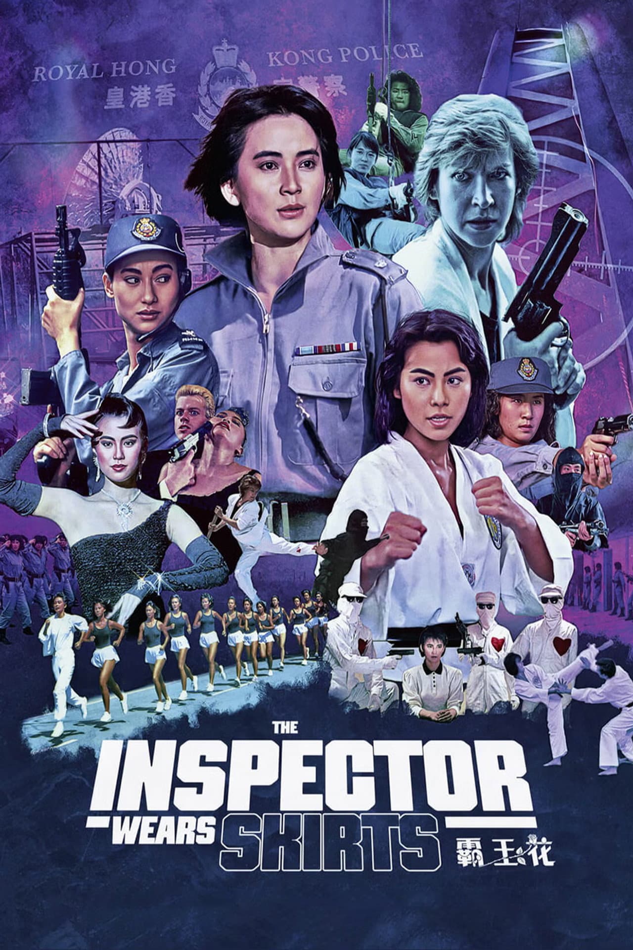 The Inspector Wears Skirts preview 2