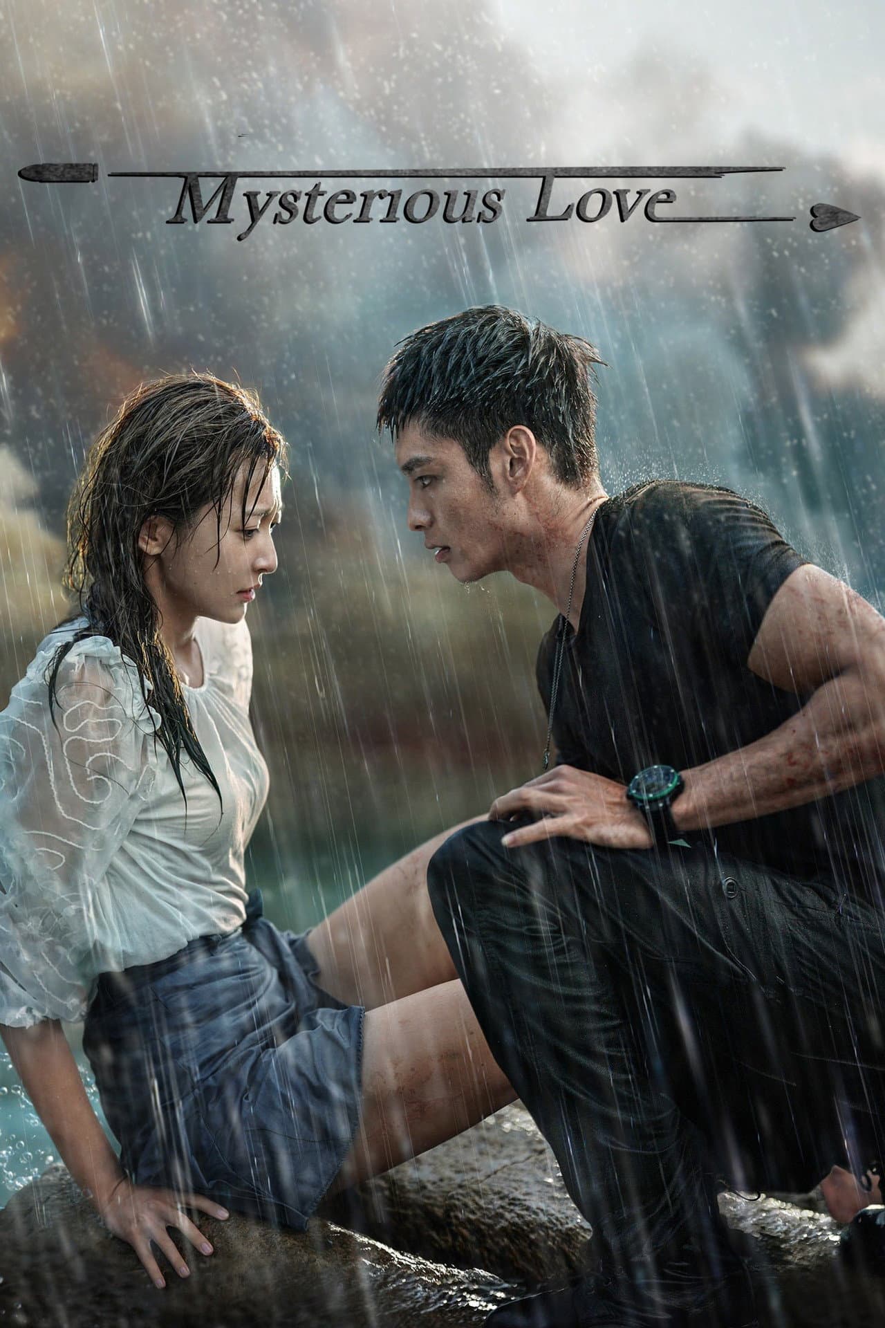Mysterious Love preview 2