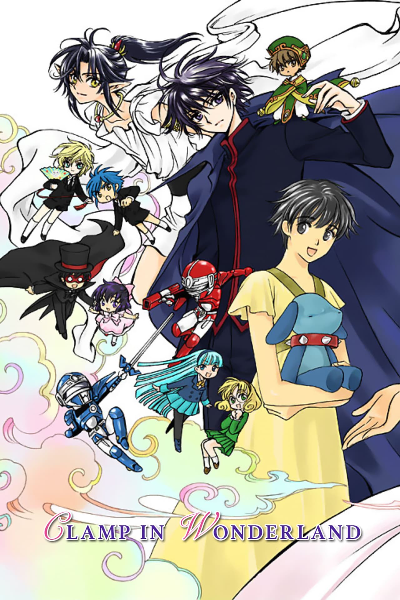 Clamp in Wonderland preview 2