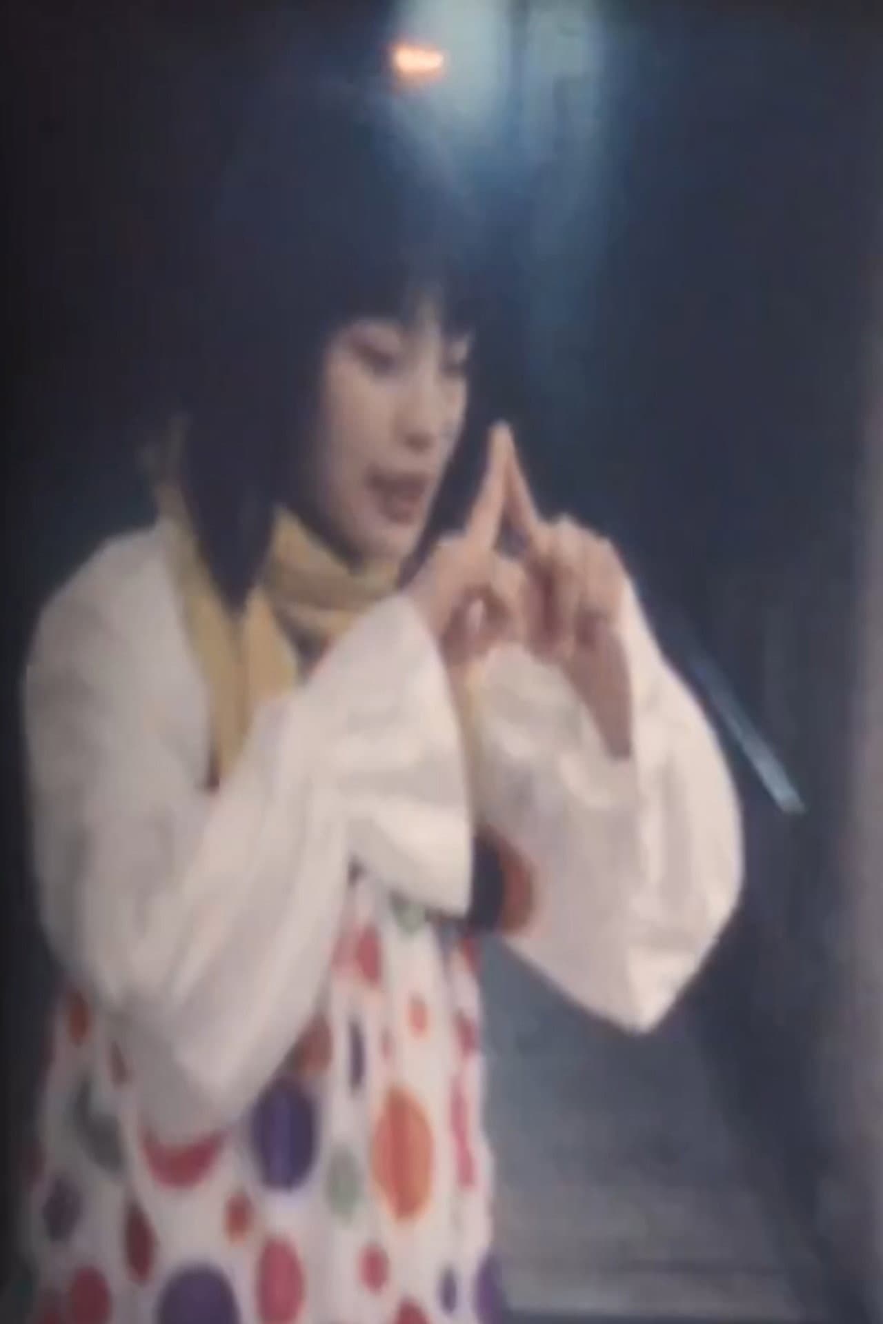 Enoshima Clown preview 1