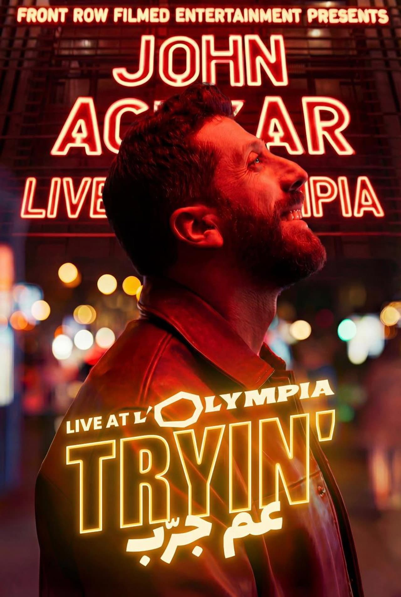 John Achkar: Tryin' preview 2