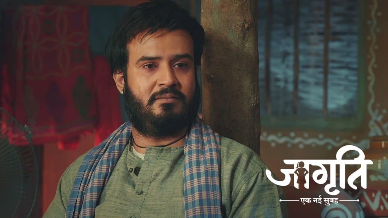 Geeta Announces Her Decision In Jagriti's Case