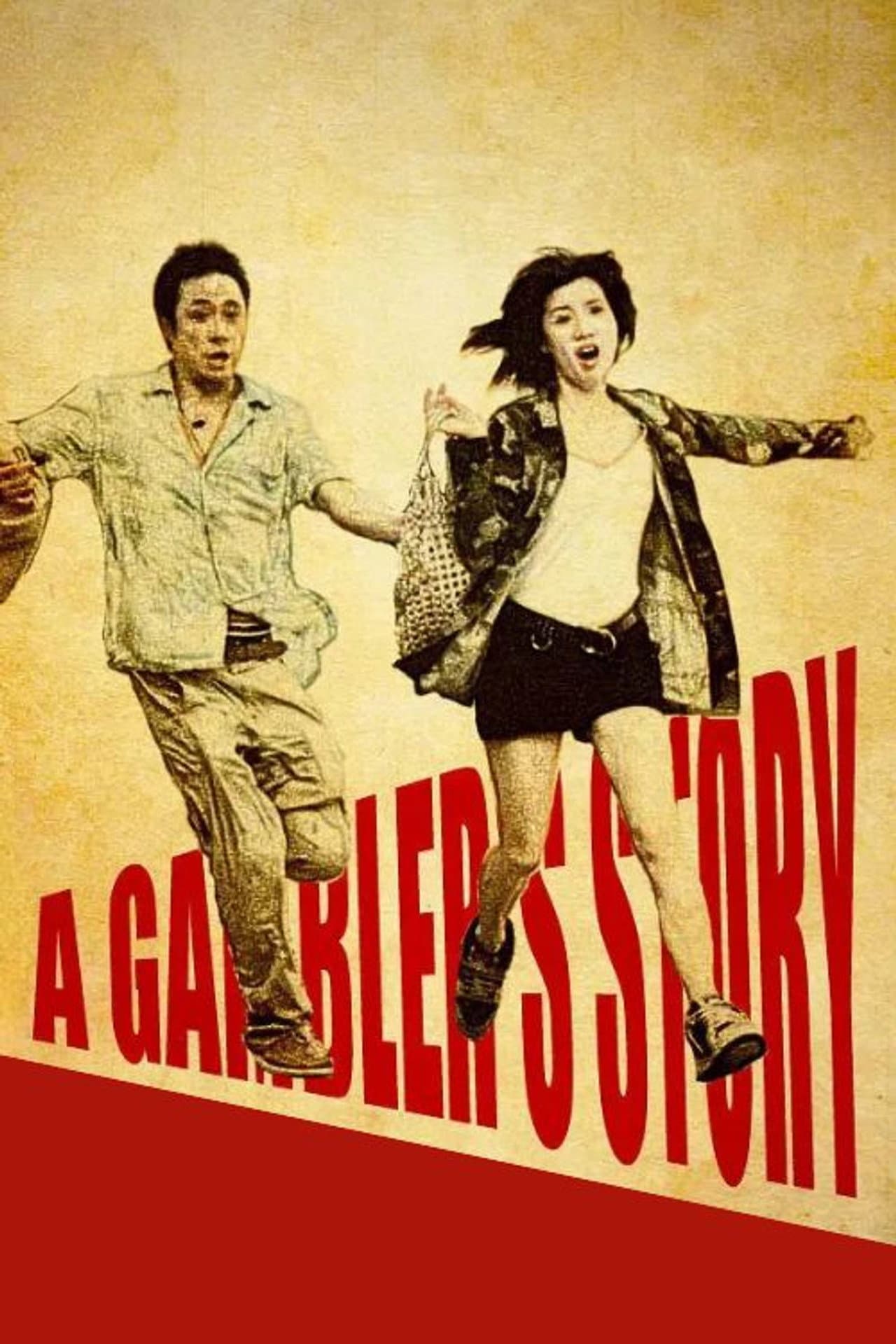 A Gambler's Story preview 2