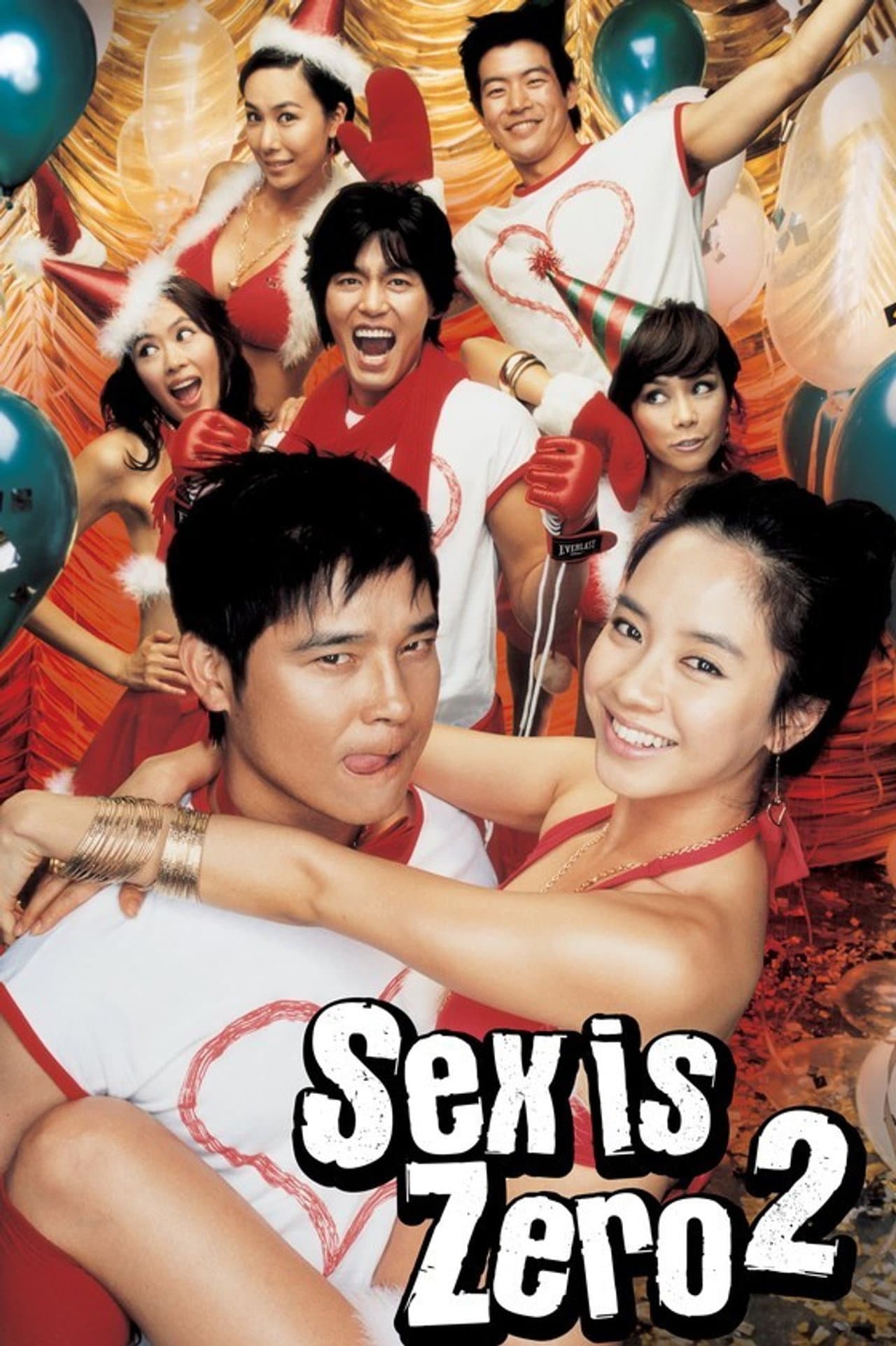 Sex Is Zero 2 preview 2