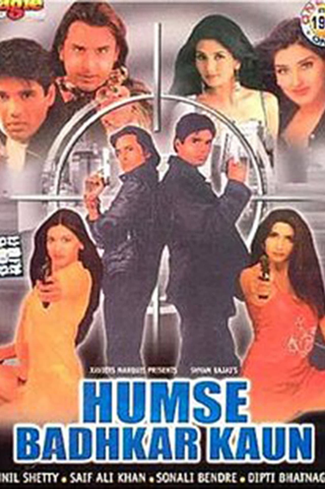 Humse Badhkar Kaun preview 2