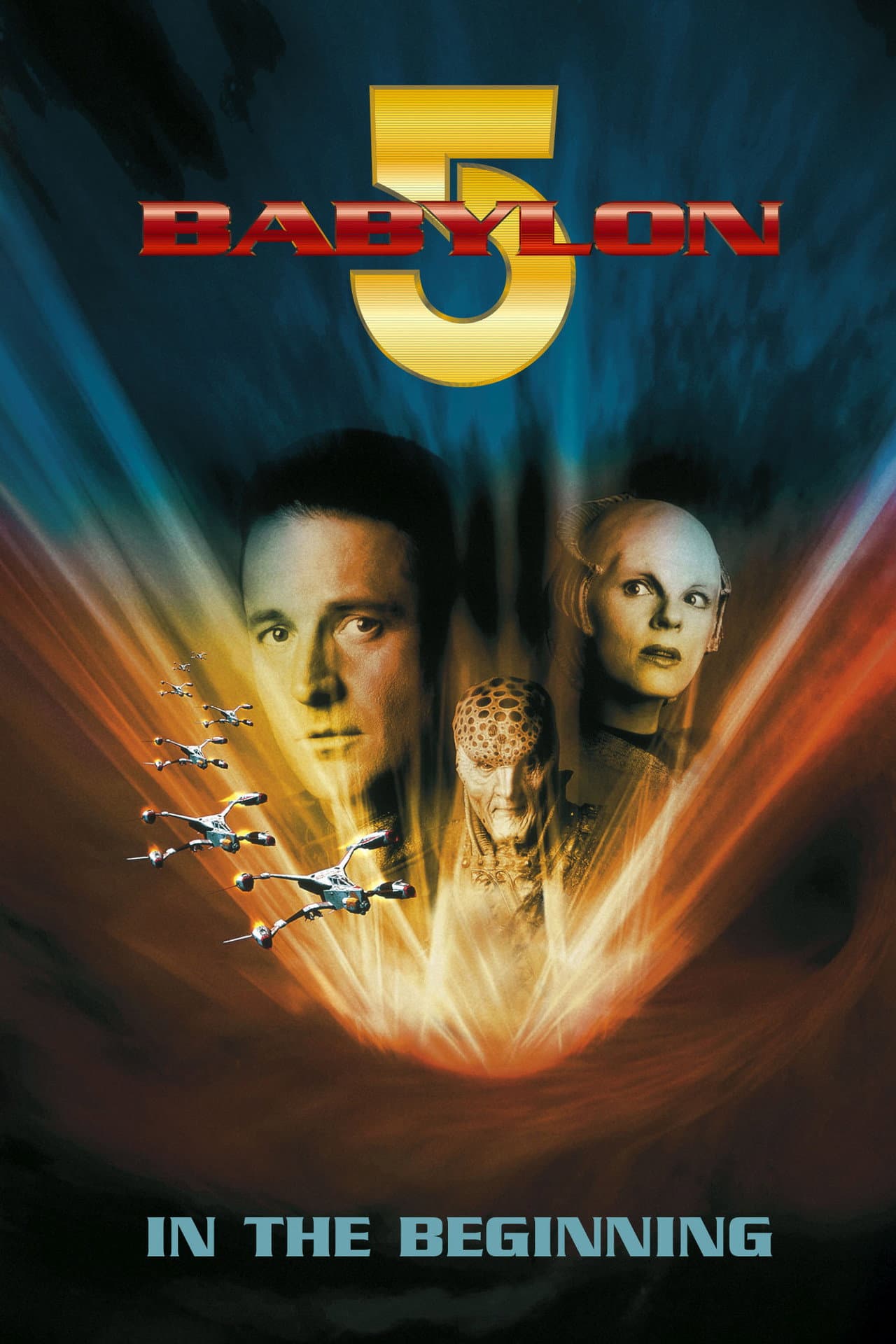 Babylon 5: In the Beginning preview 2