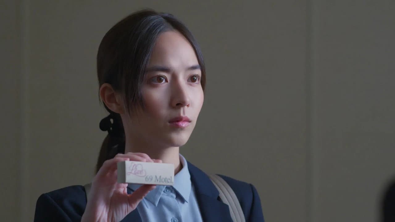Episode 1