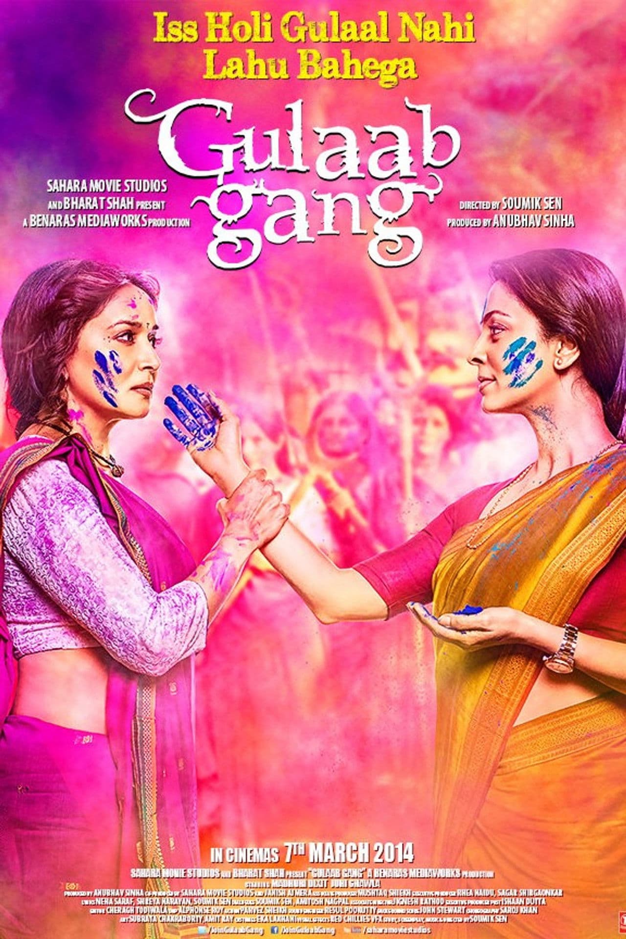 Gulaab Gang preview 2