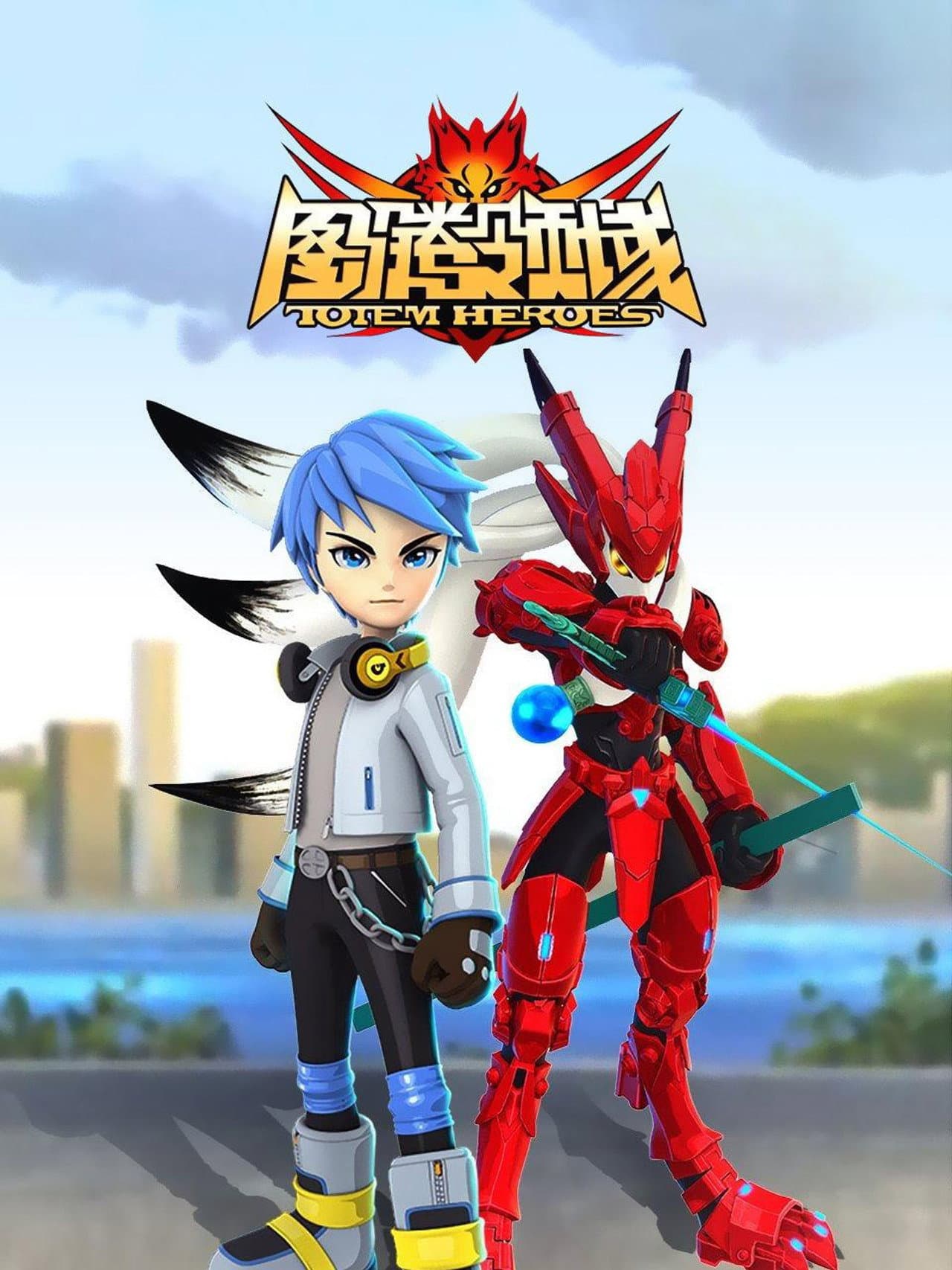 Totem Heroes preview 2