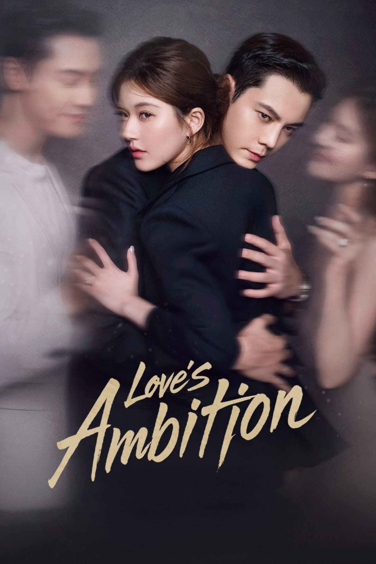 Love's Ambition preview 2